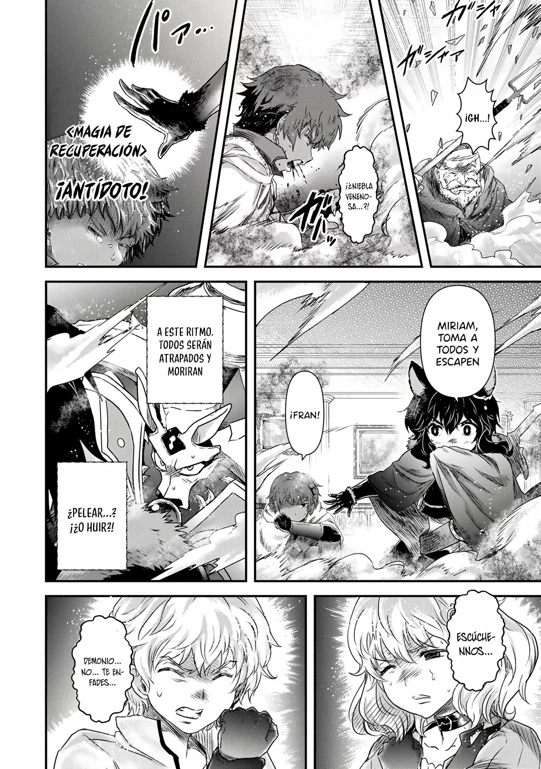 Página 23 del Manga