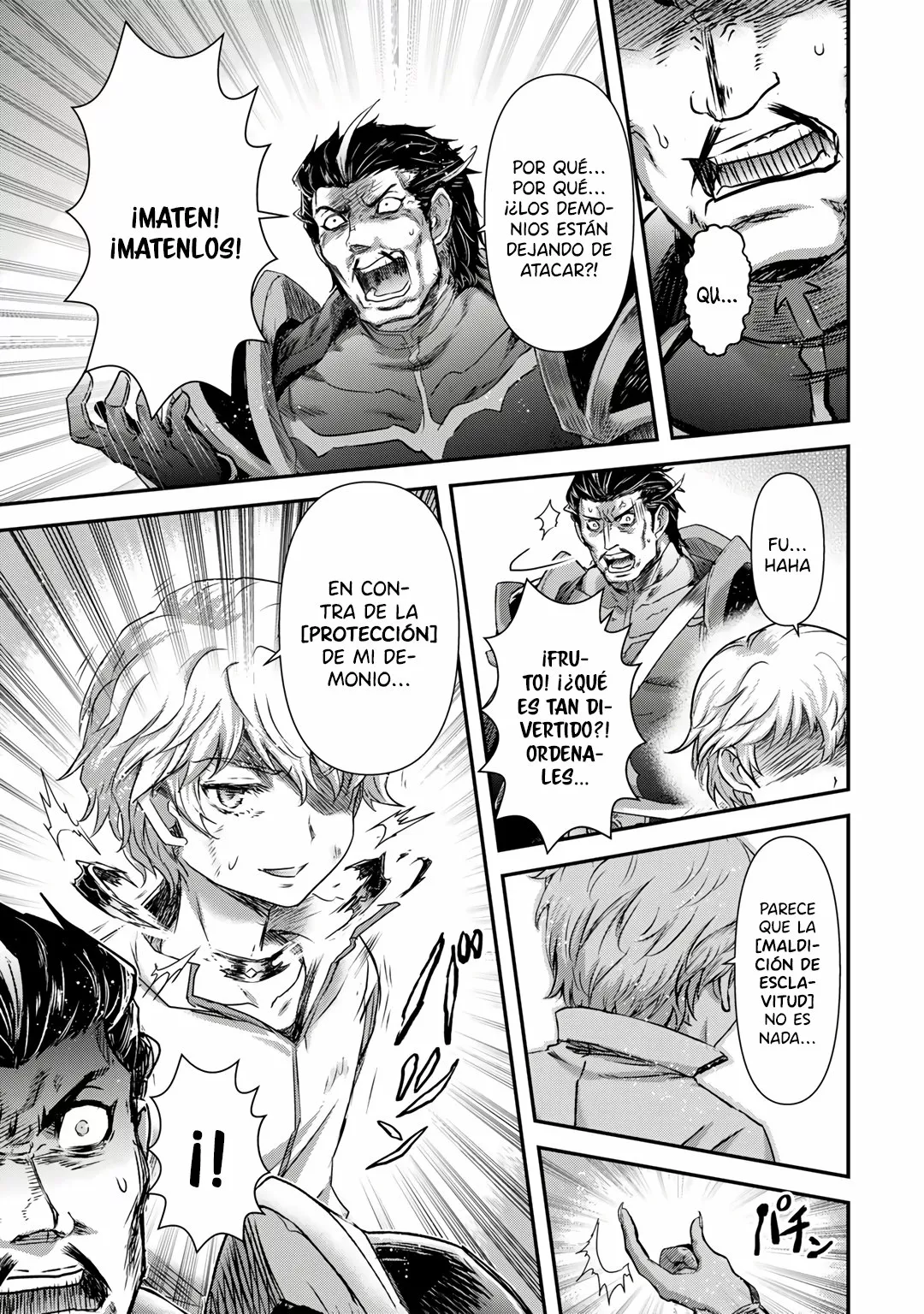 Página 15 del Manga