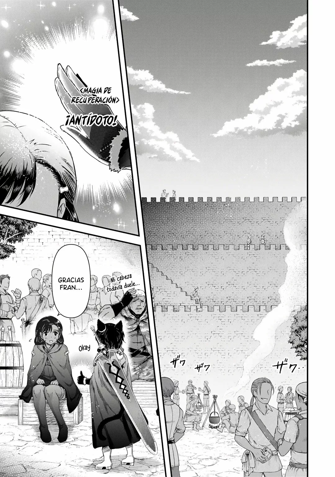Página 19 del Manga