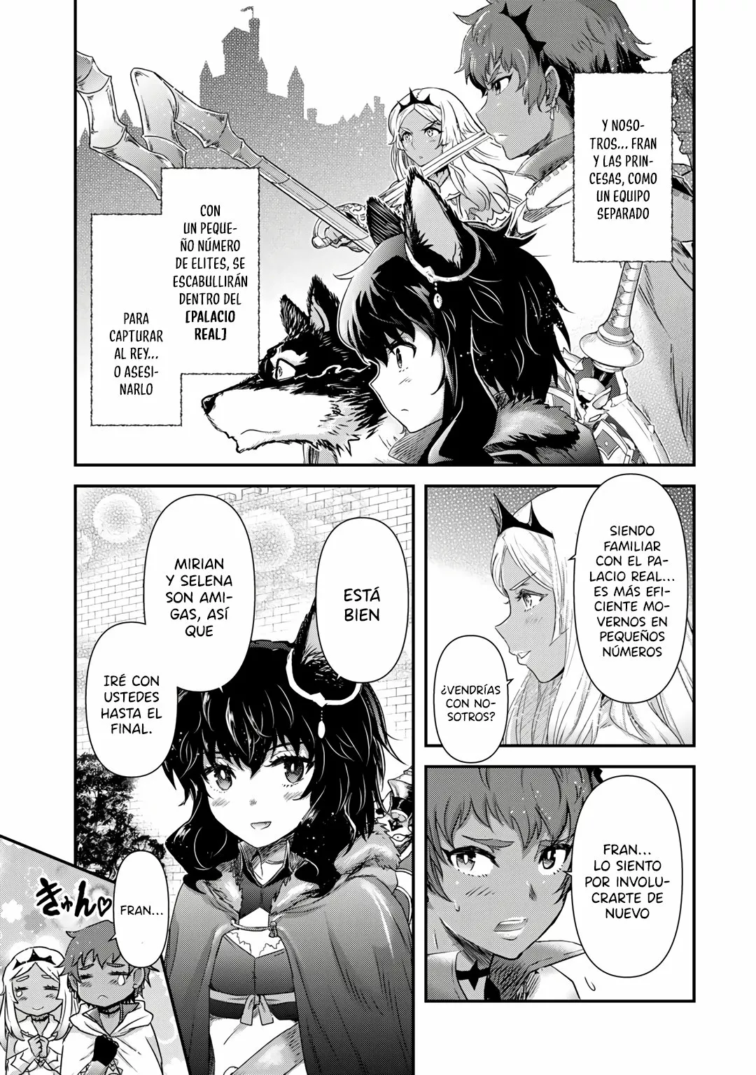 Página 27 del Manga