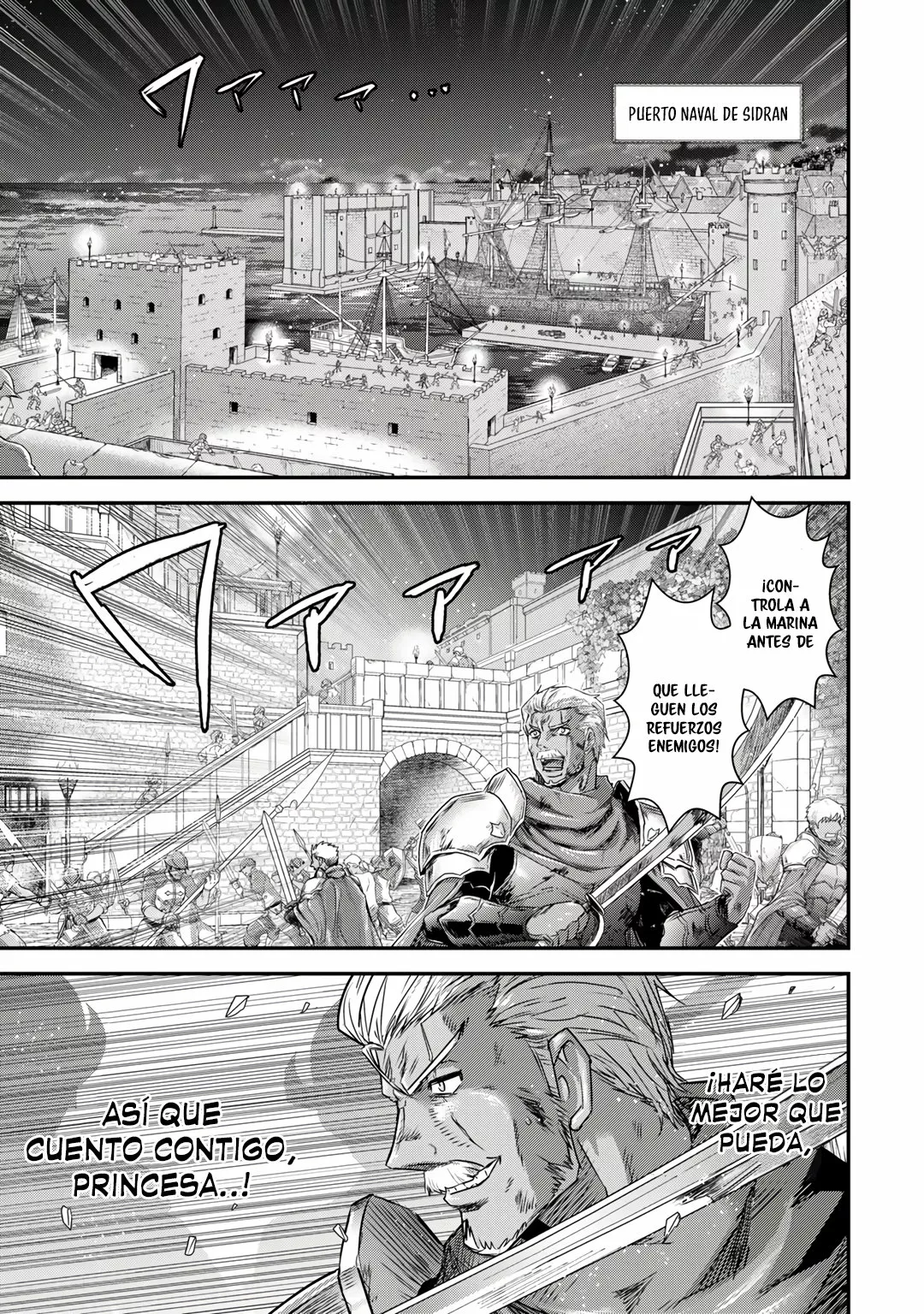 Página 4 del Manga