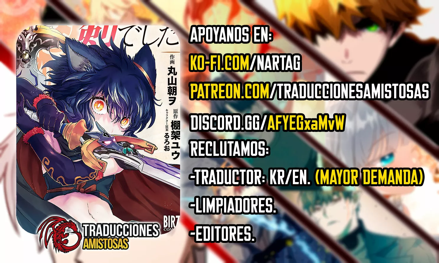 Página 2 del Manga