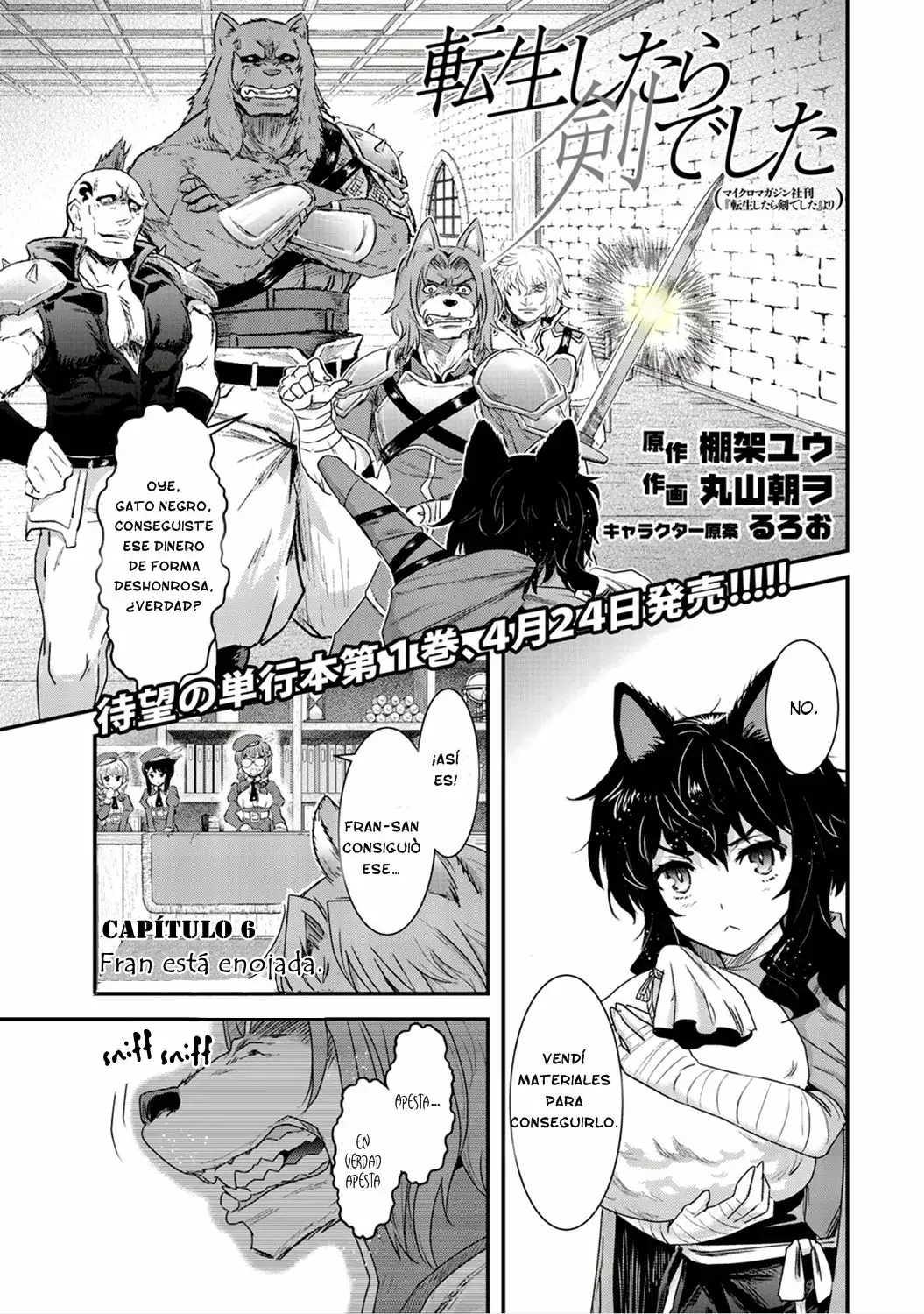 Página 2 del Manga