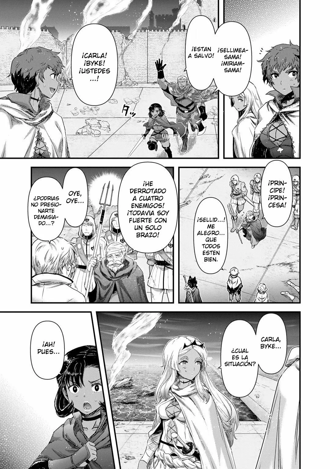 Página 4 del Manga
