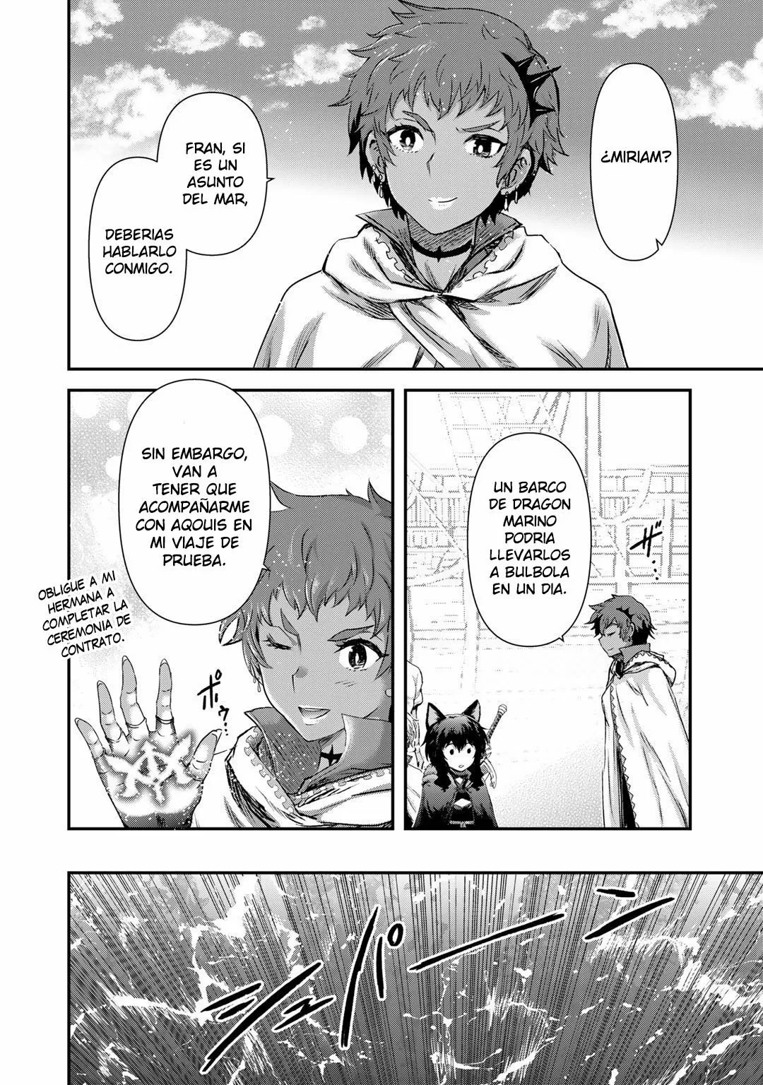 Página 21 del Manga