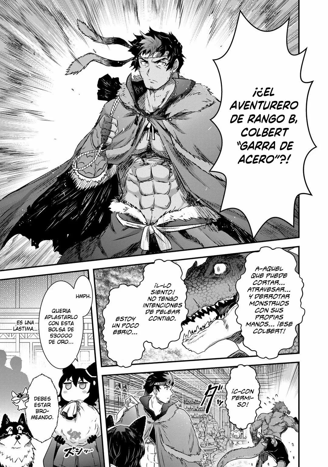 Página 14 del Manga