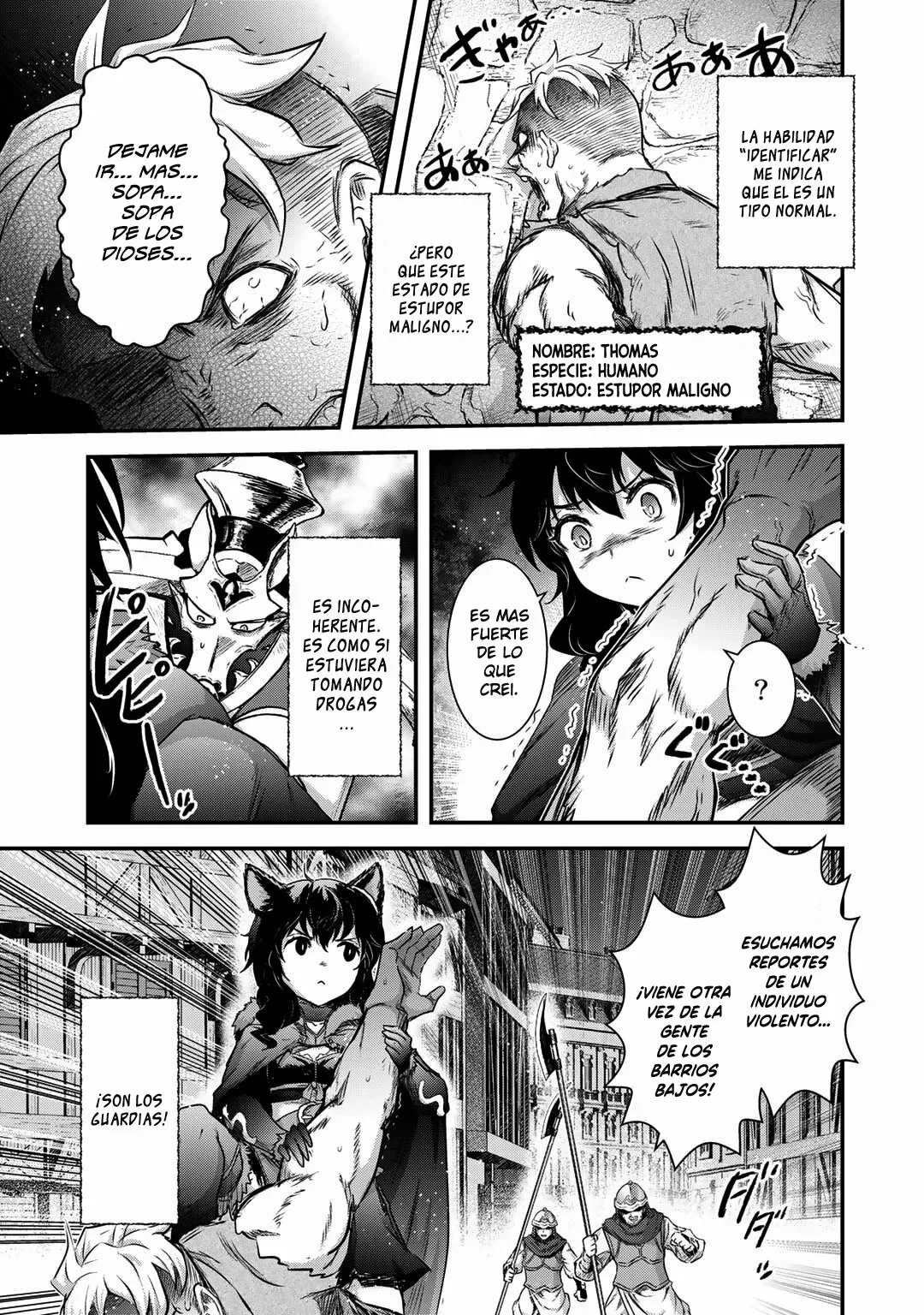Página 16 del Manga
