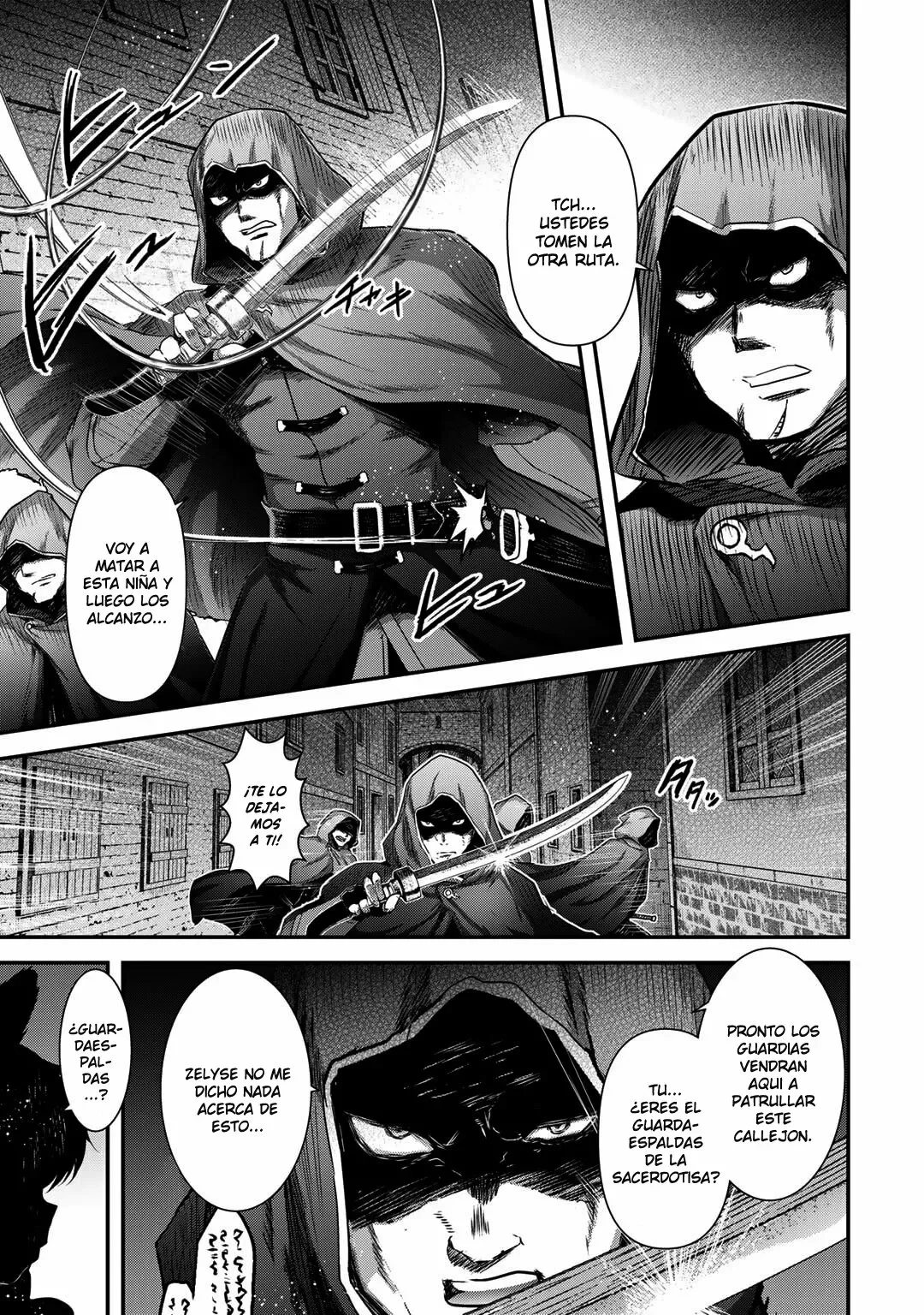 Página 4 del Manga