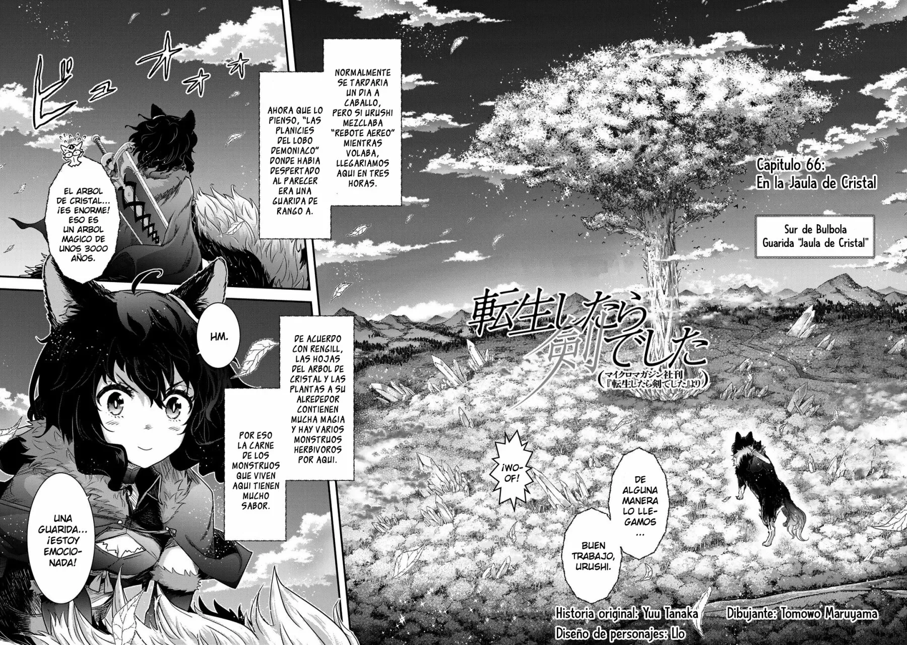 Página 3 del Manga