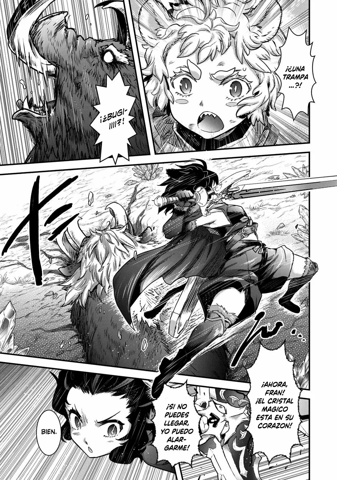 Página 17 del Manga
