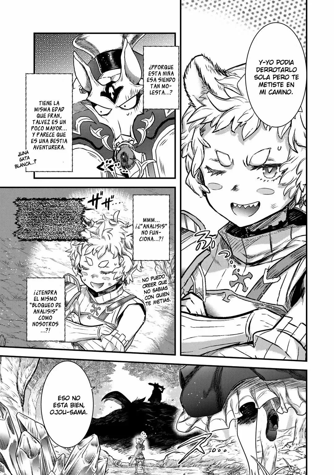 Página 20 del Manga