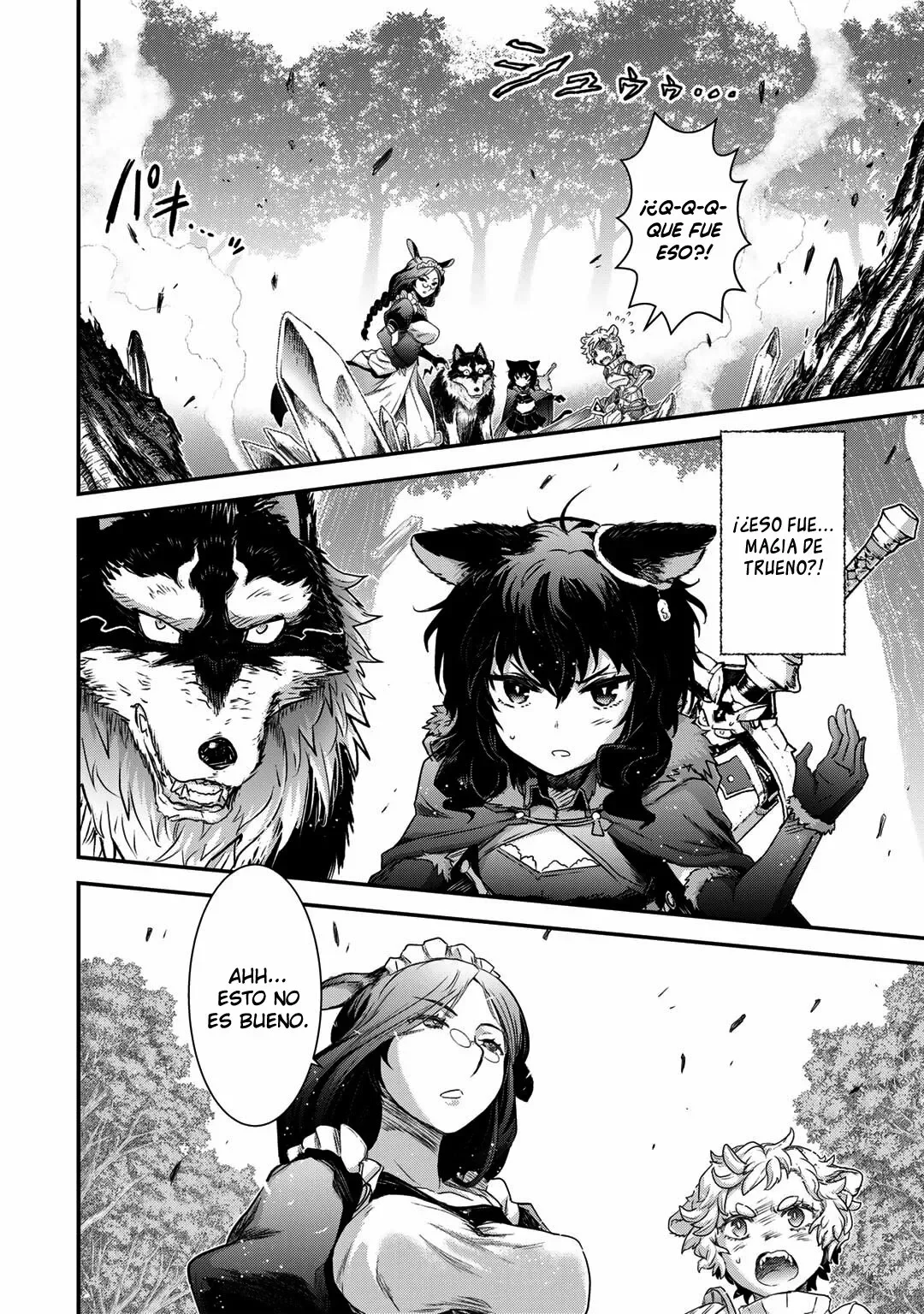 Página 29 del Manga
