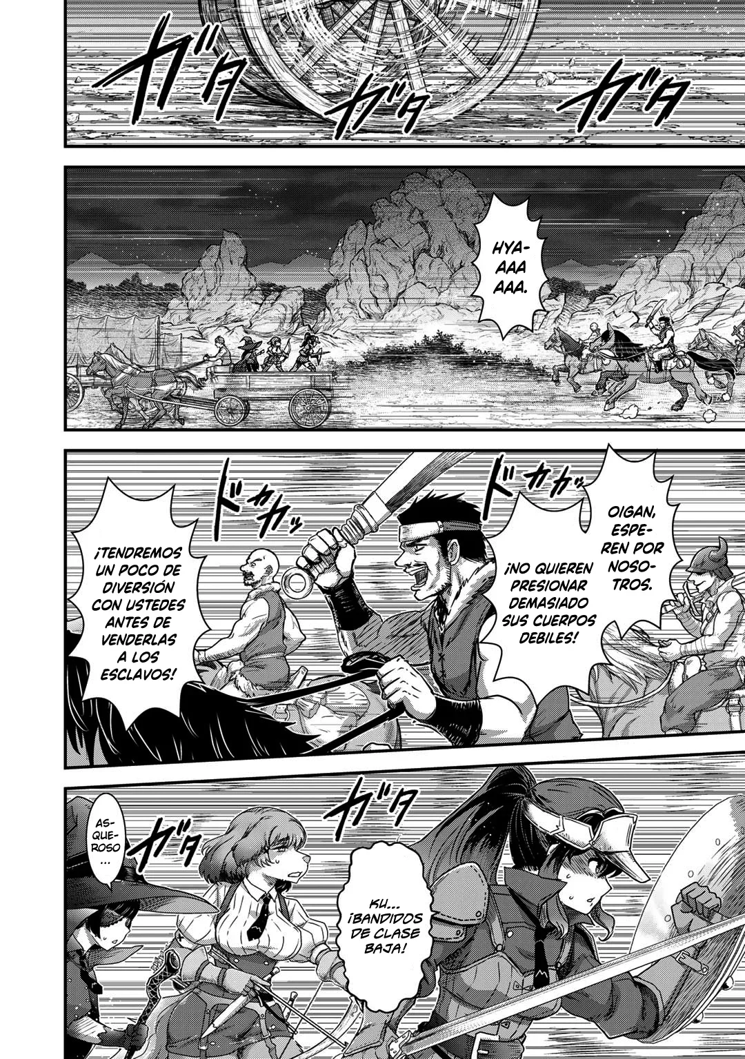 Página 29 del Manga