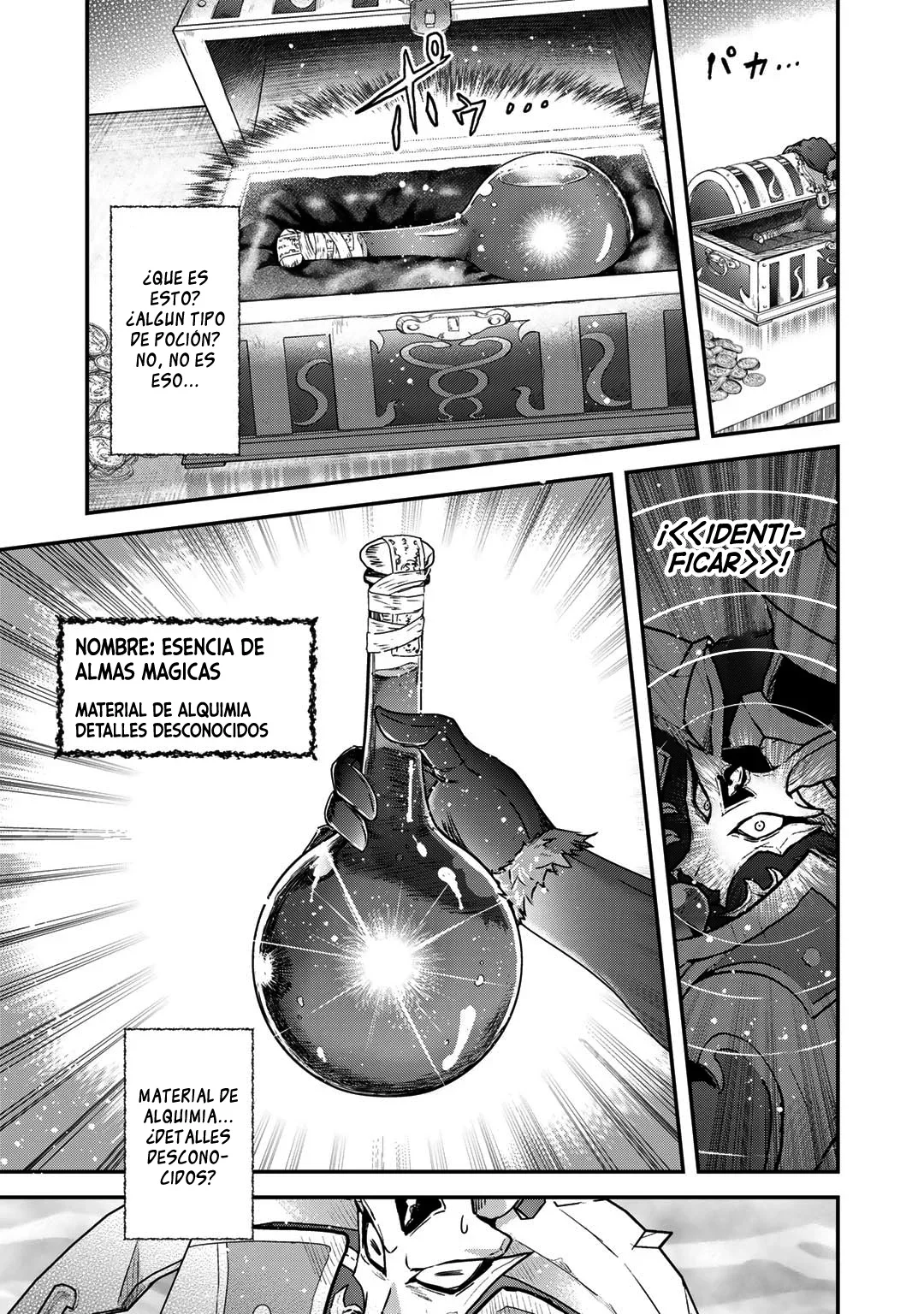 Página 23 del Manga