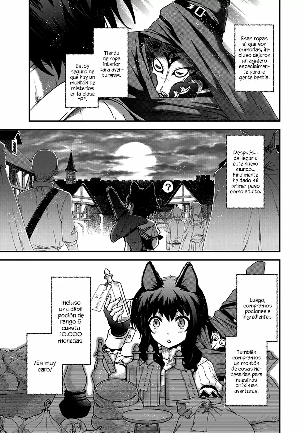 Página 17 del Manga
