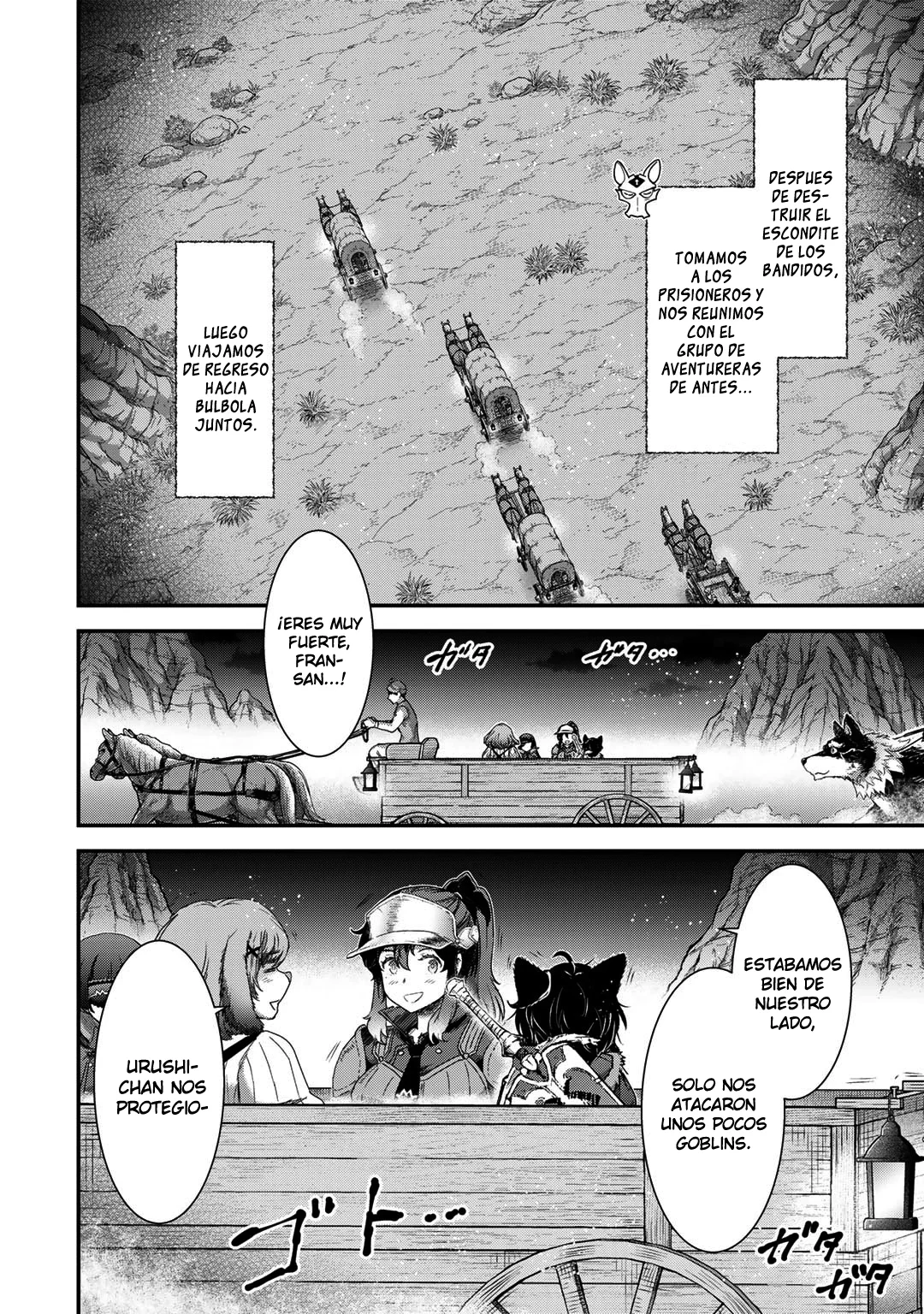 Página 3 del Manga