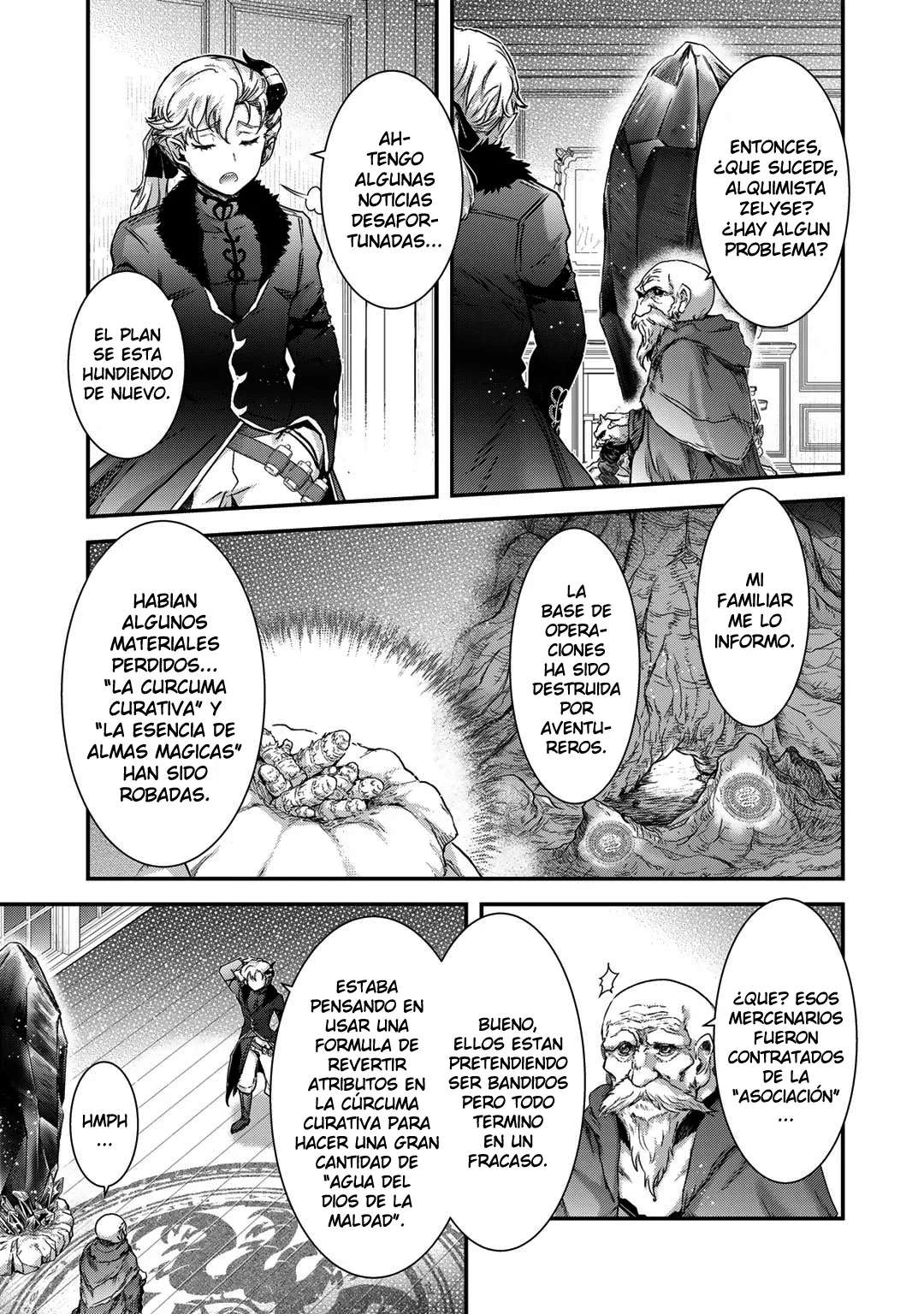 Página 22 del Manga