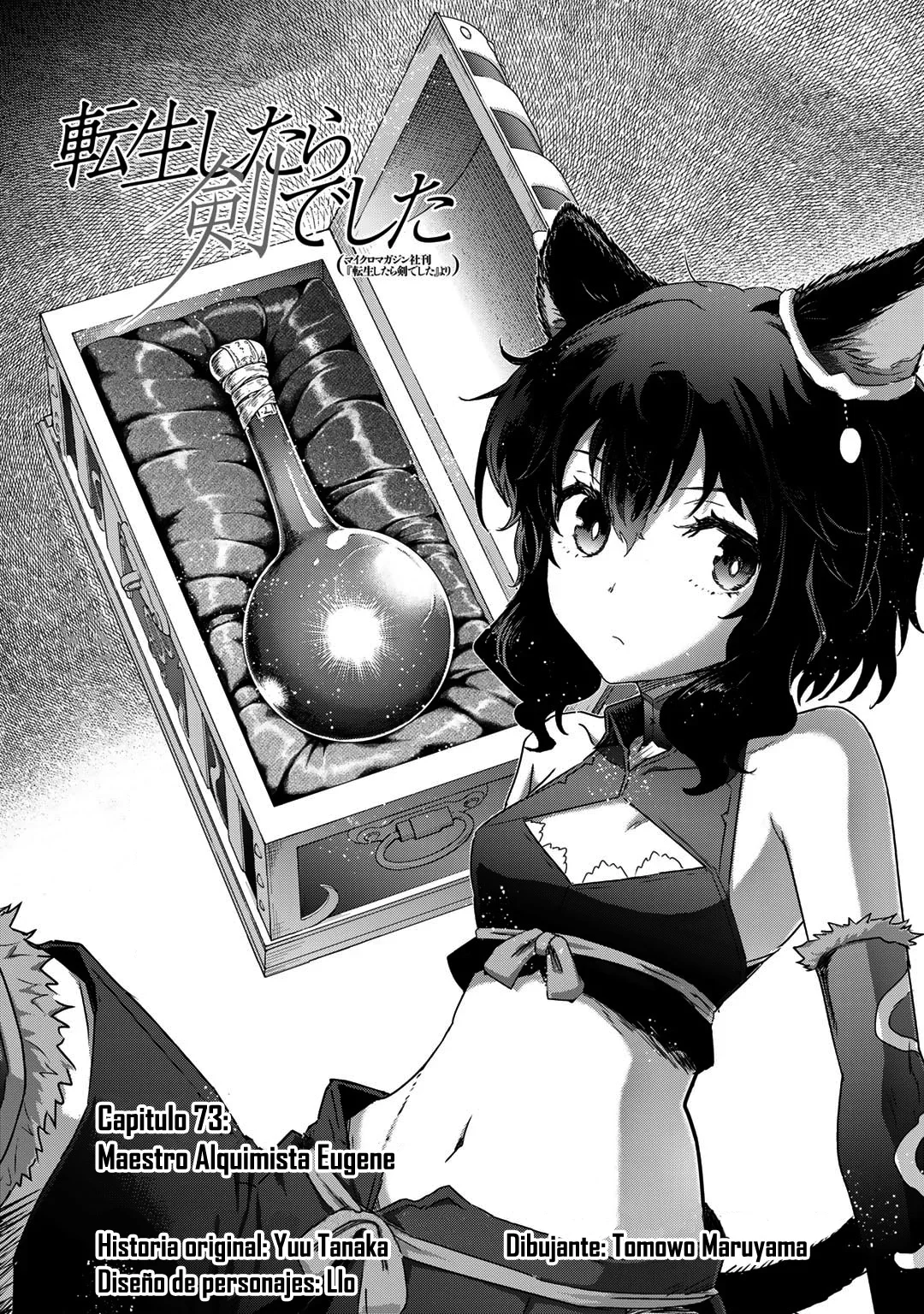 Página 2 del Manga