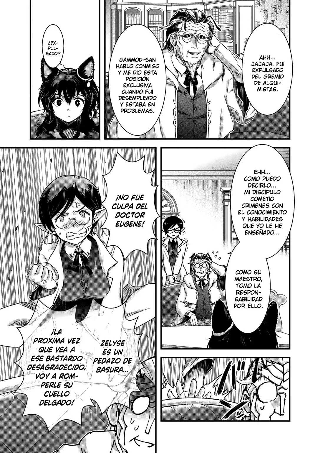 Página 8 del Manga