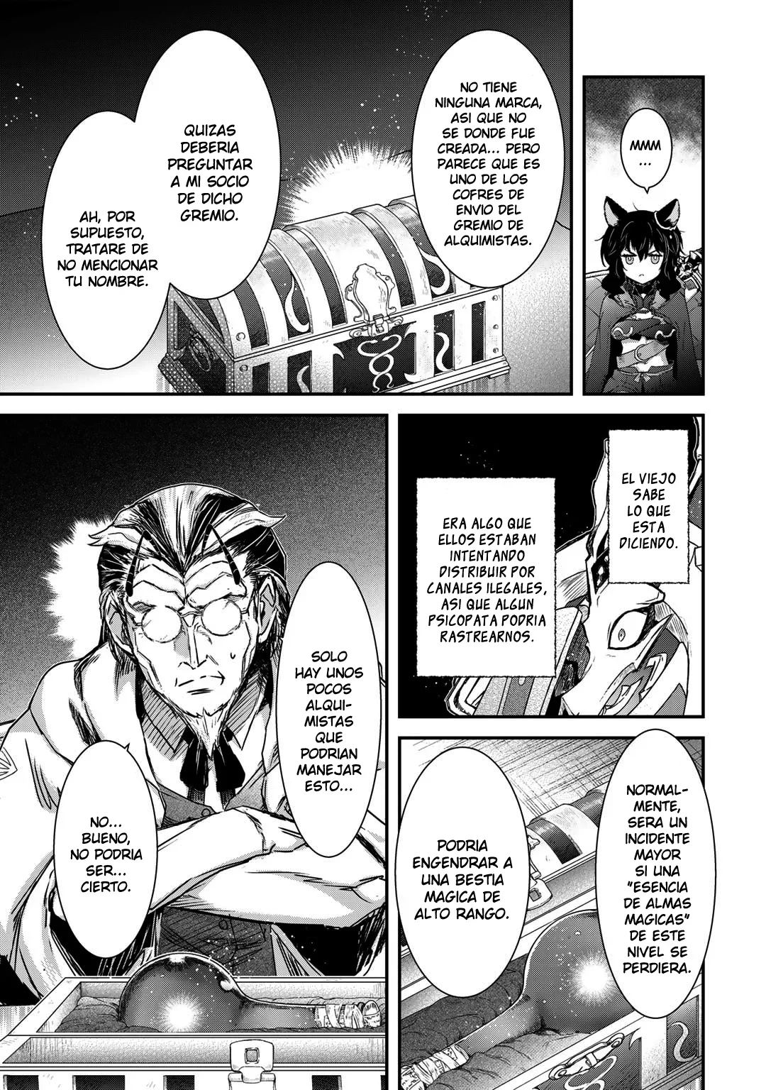 Página 12 del Manga