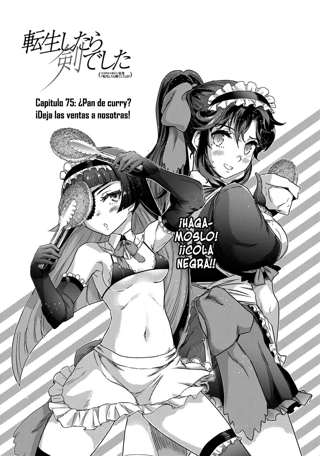 Página 2 del Manga