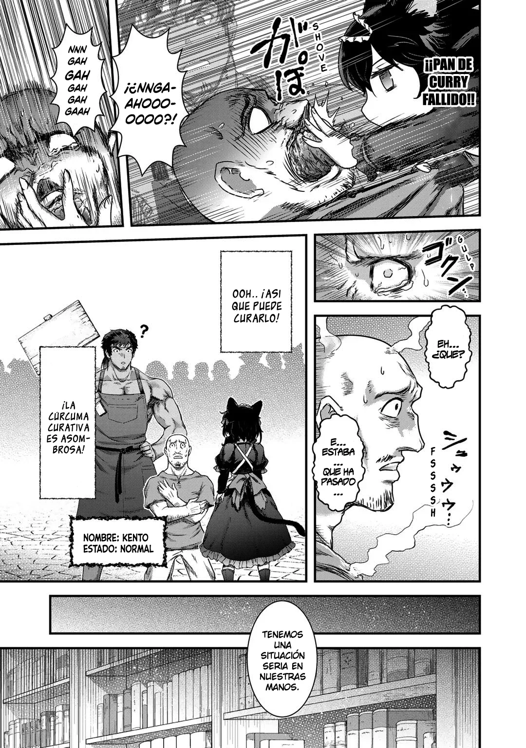 Página 22 del Manga