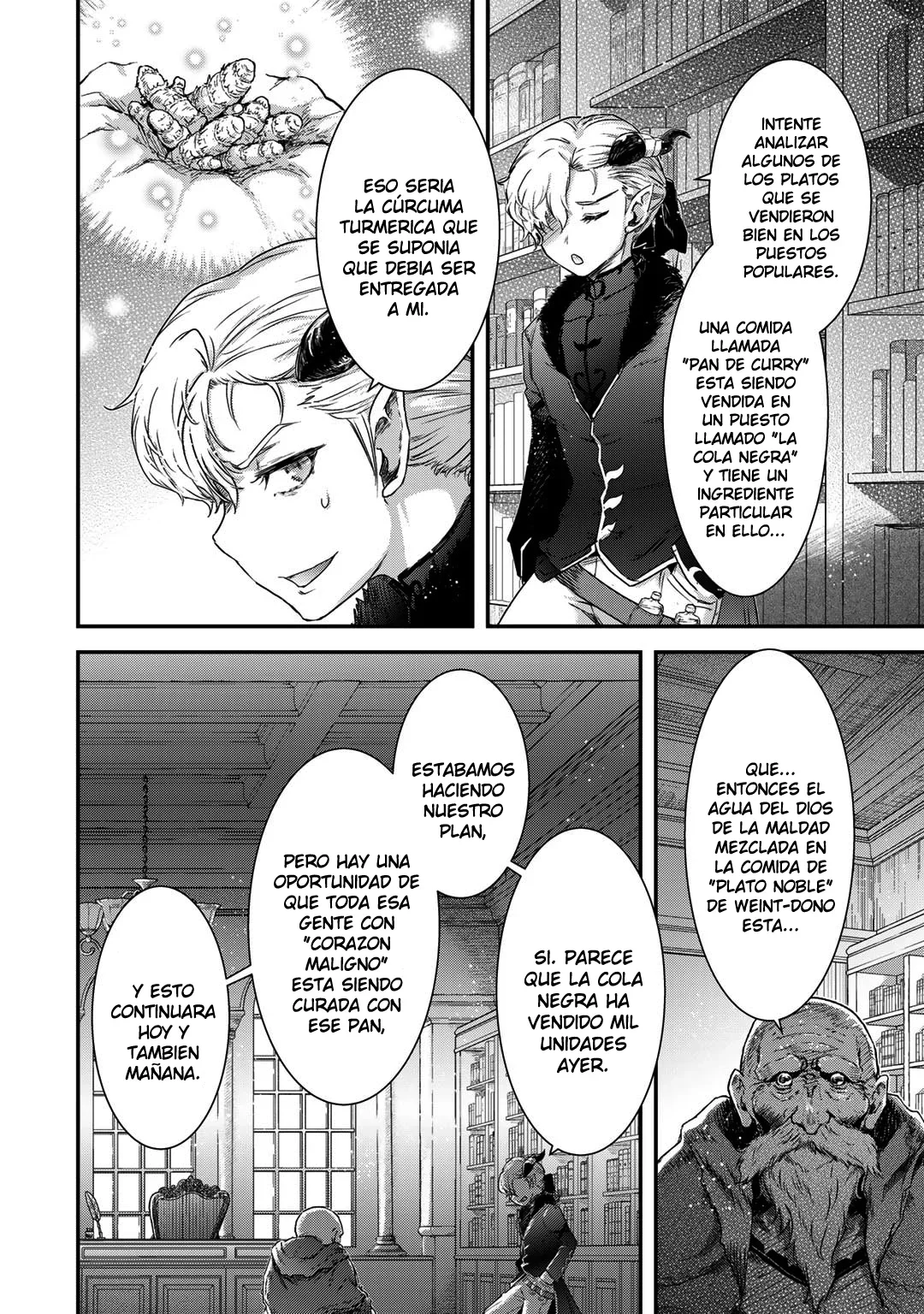 Página 23 del Manga