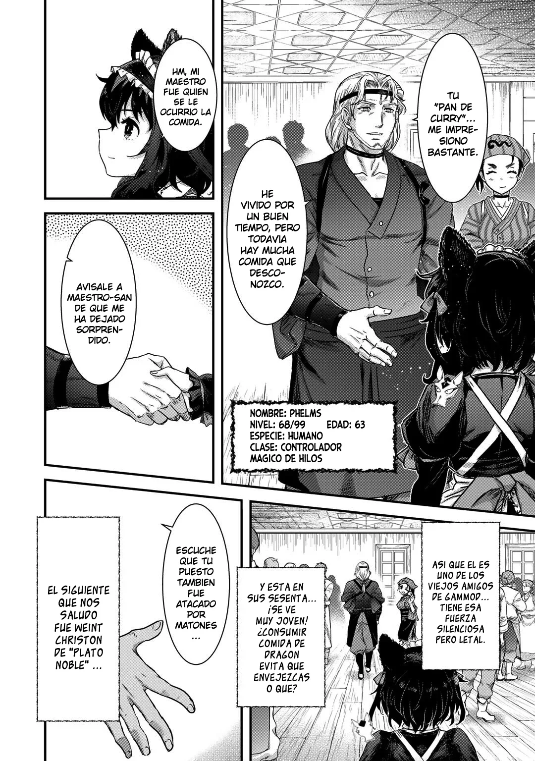 Página 25 del Manga