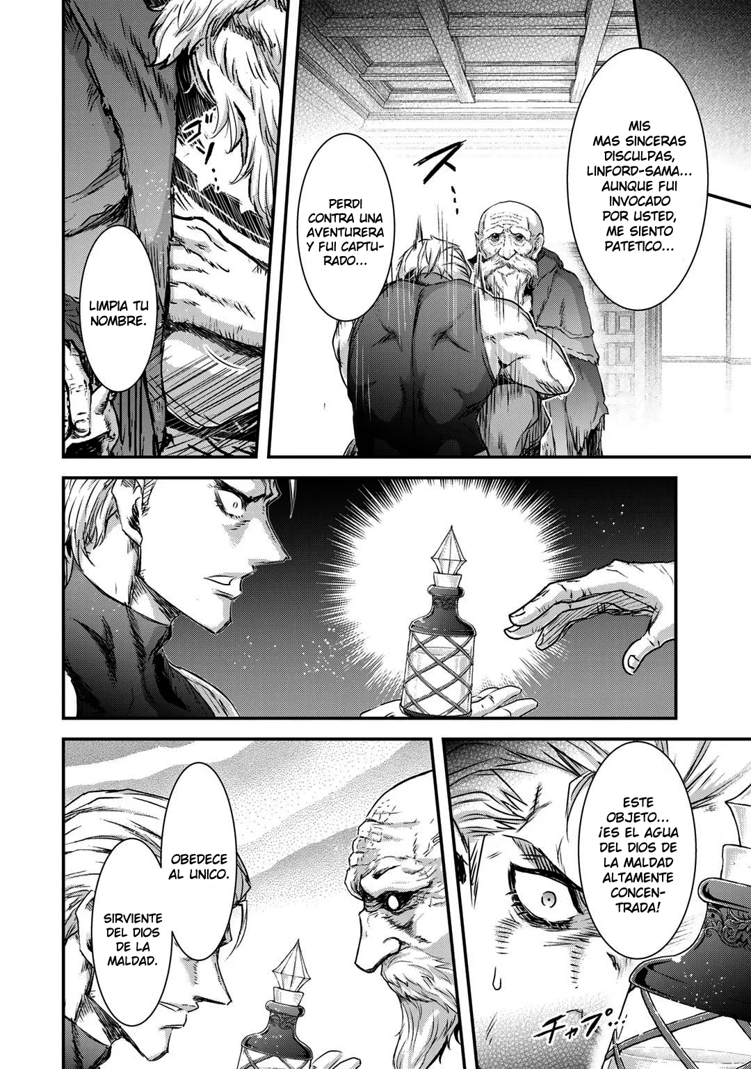 Página 27 del Manga