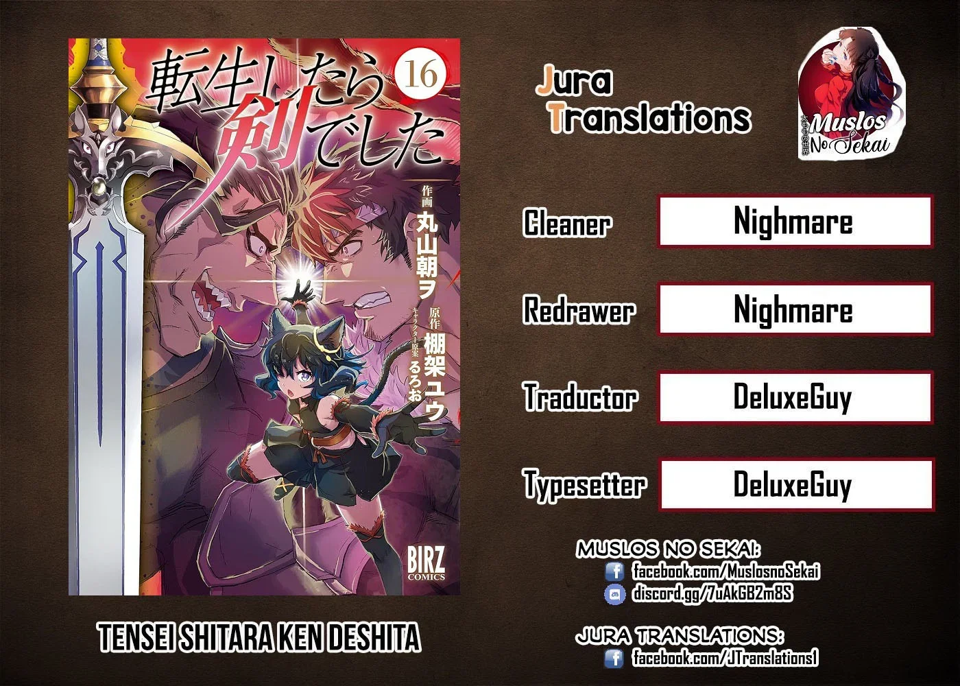 Página 31 del Manga