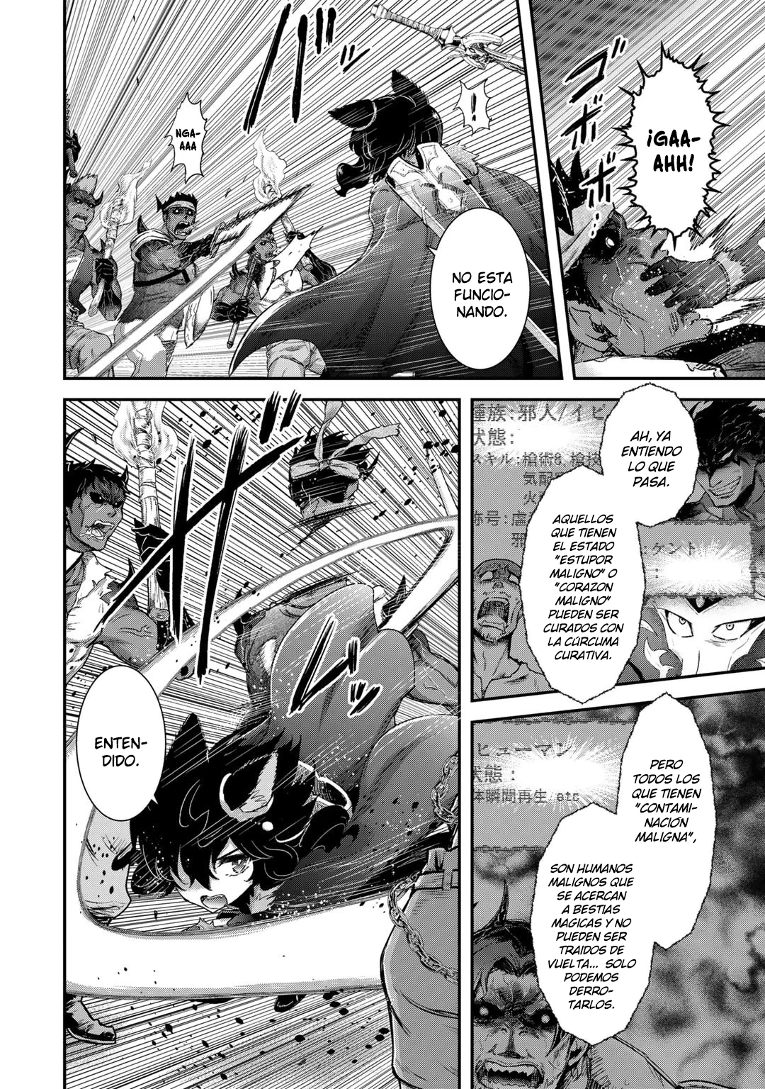 Página 17 del Manga