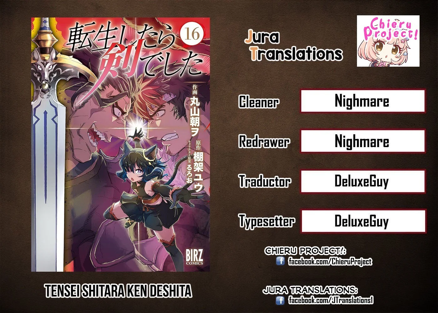 Página 22 del Manga