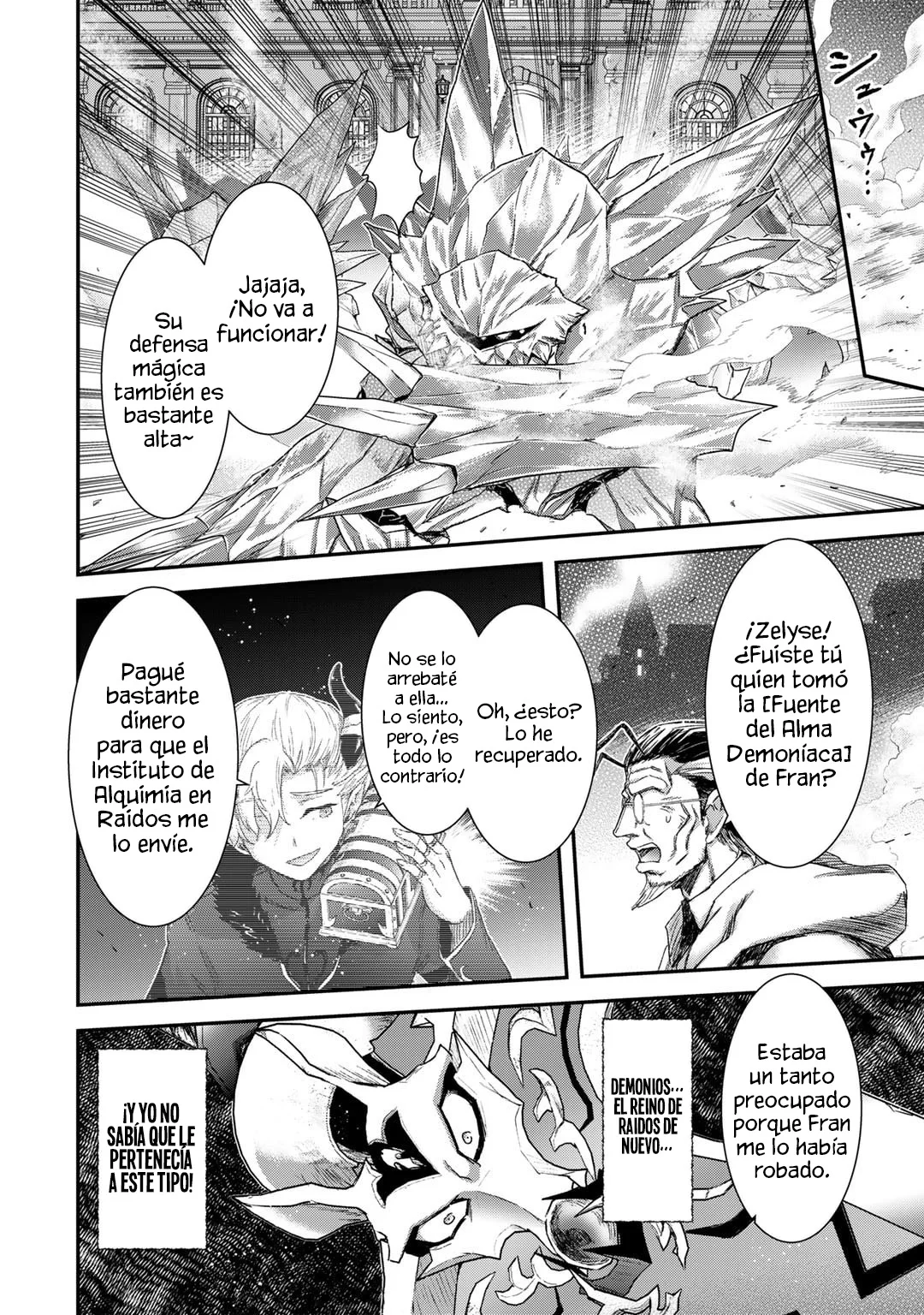 Página 19 del Manga