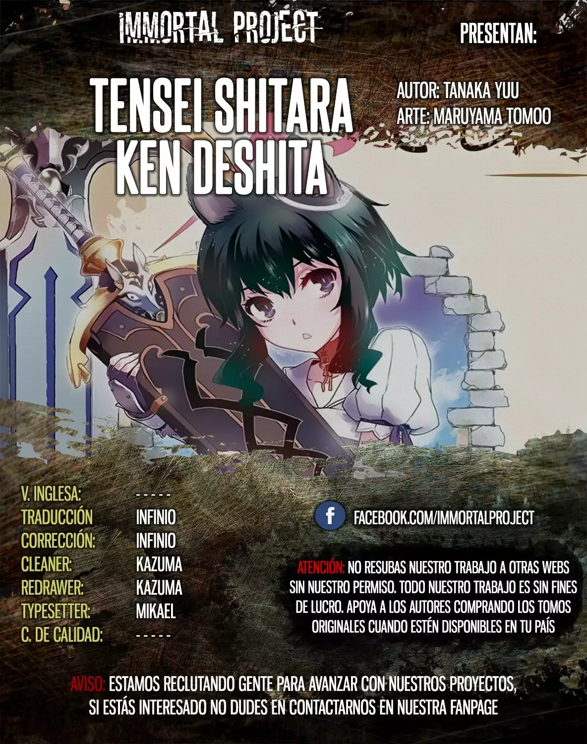 Página 33 del Manga