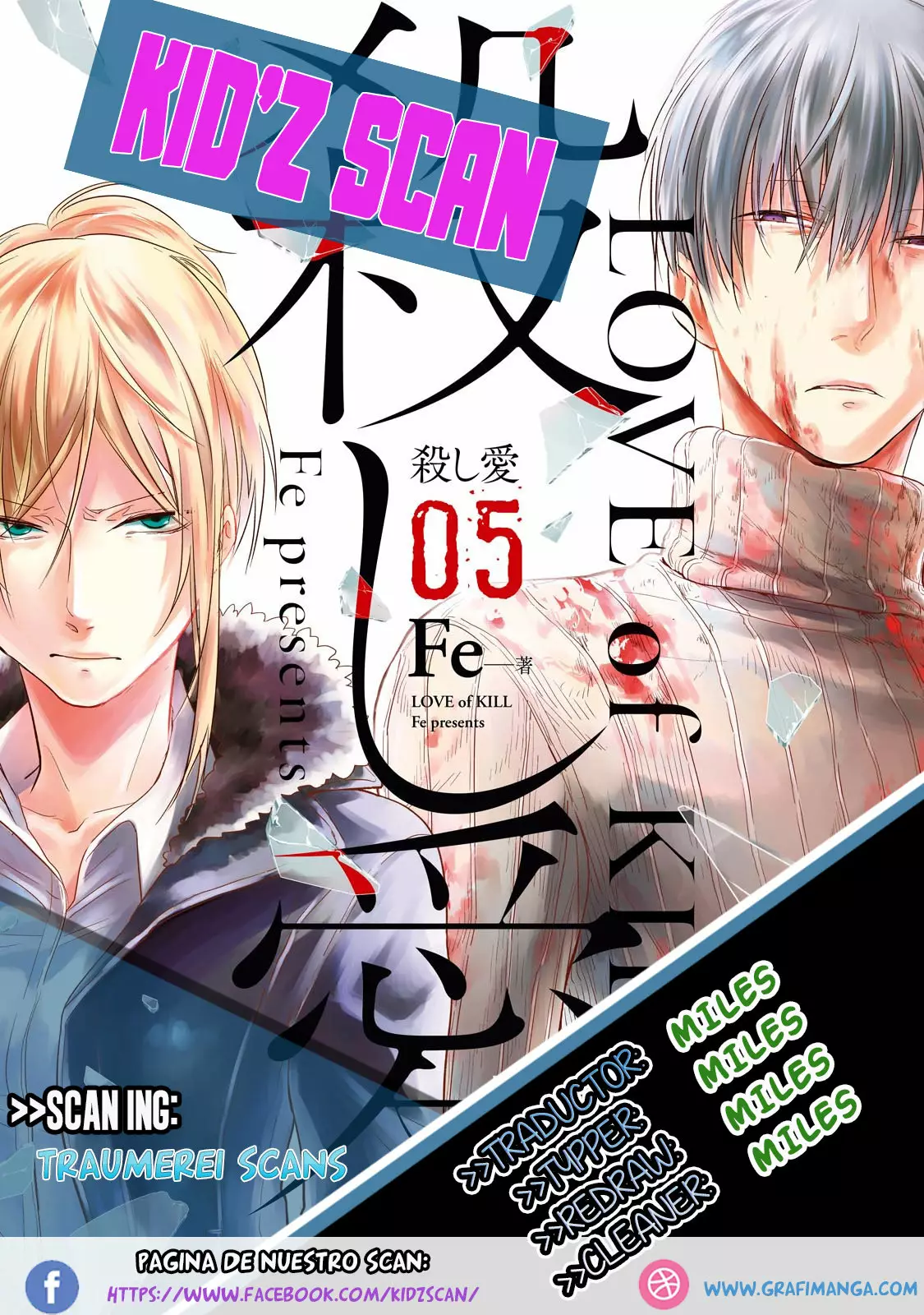 Página 25 del Manga