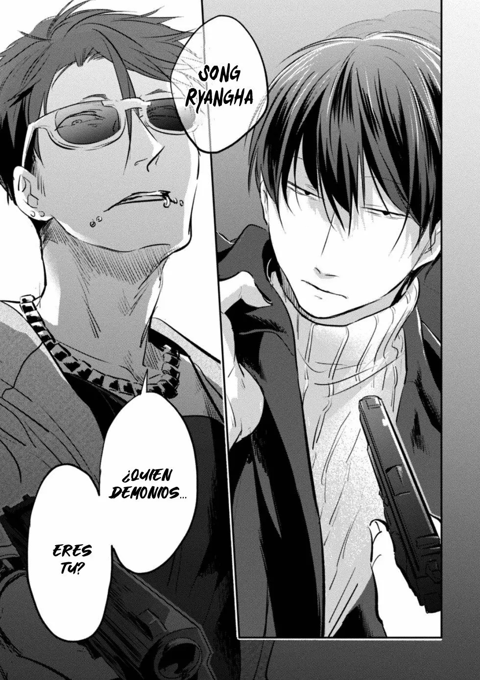 Página 18 del Manga