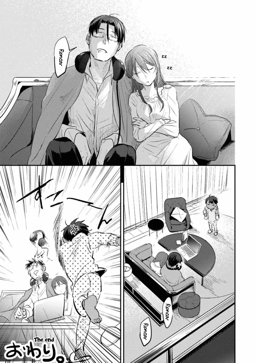 Página 22 del Manga