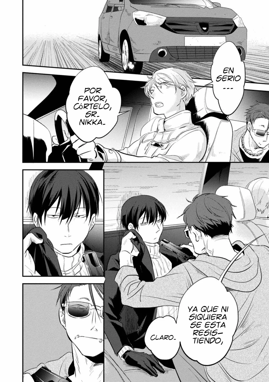 Página 8 del Manga