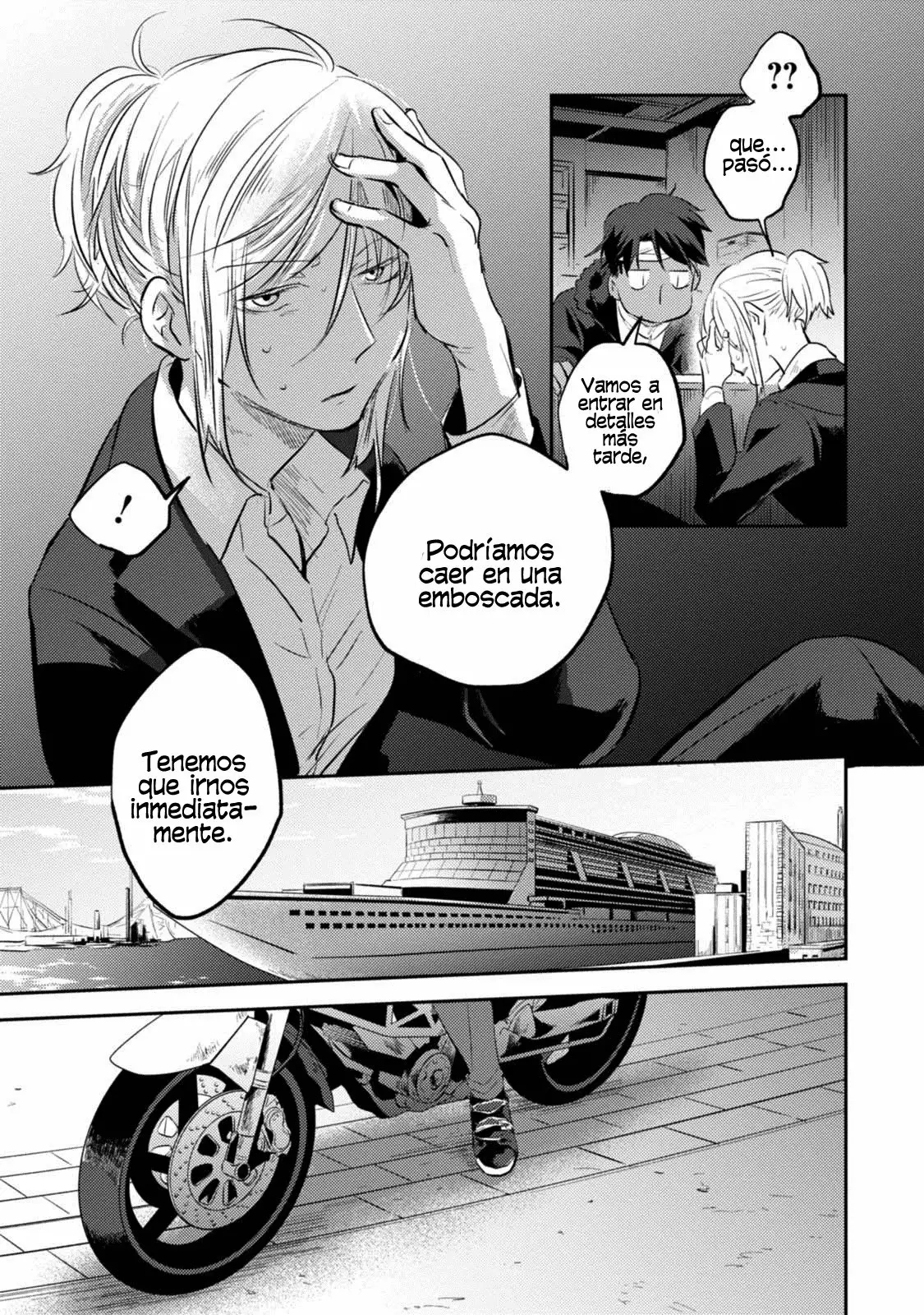 Página 21 del Manga