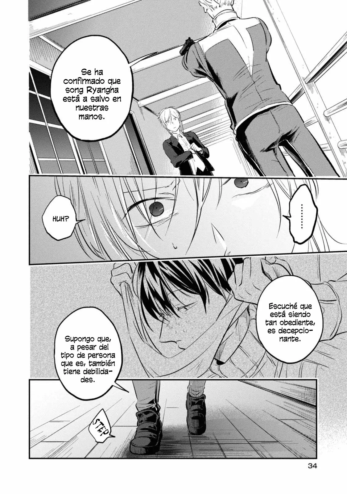 Página 15 del Manga