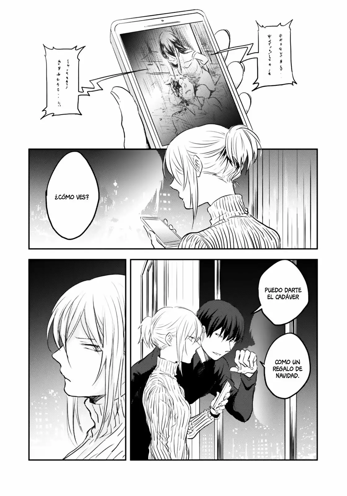 Página 20 del Manga