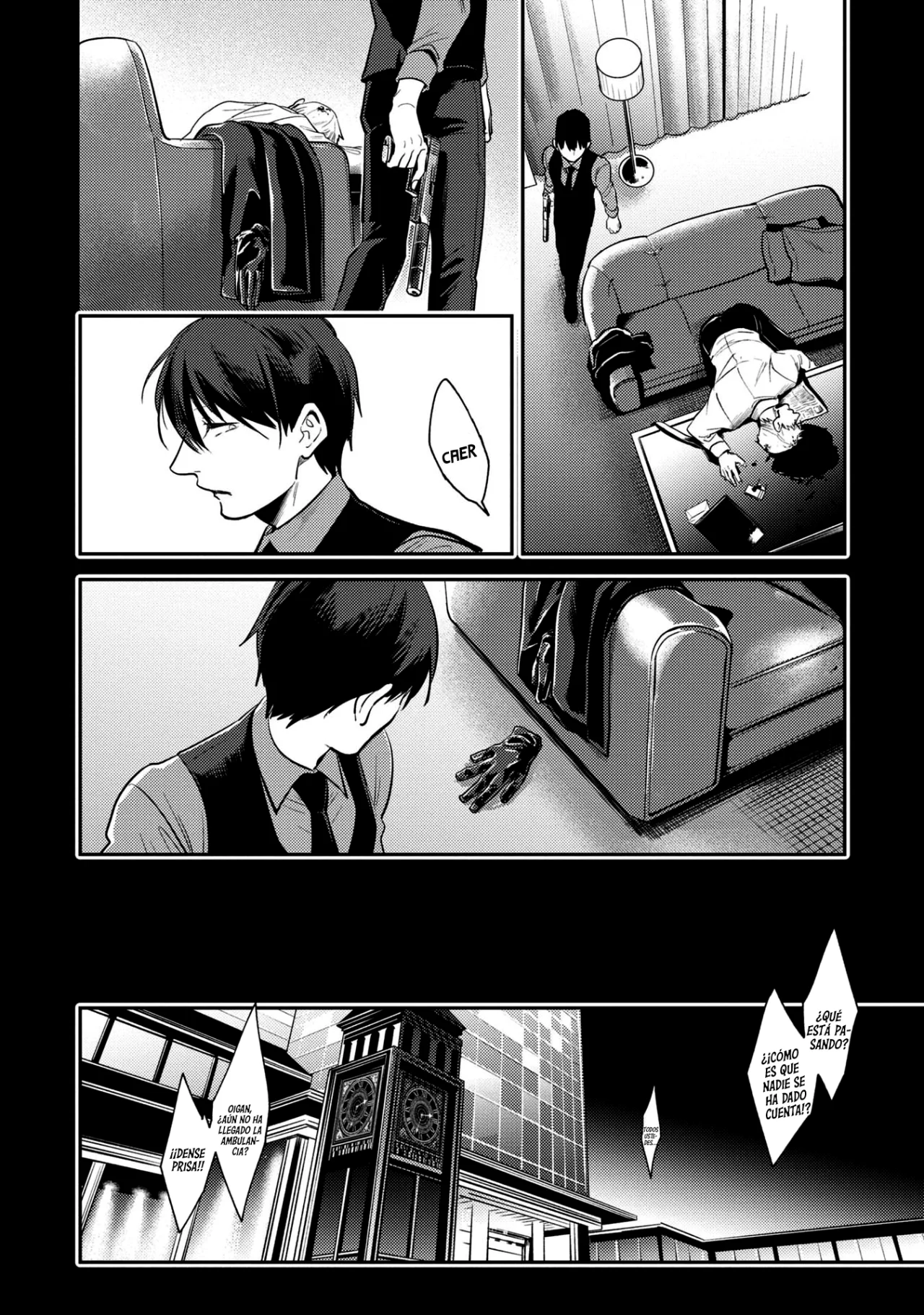 Página 20 del Manga