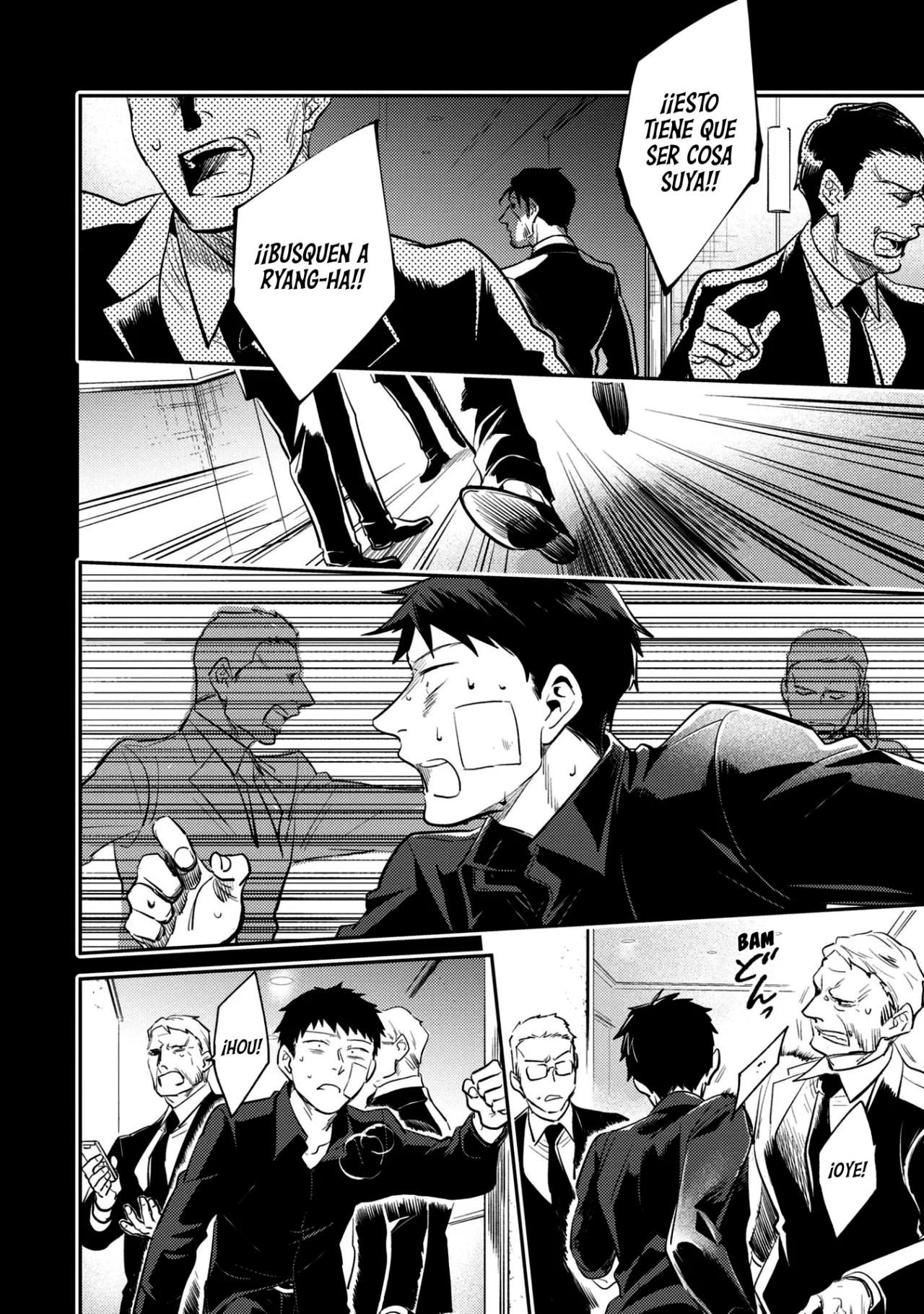 Página 22 del Manga