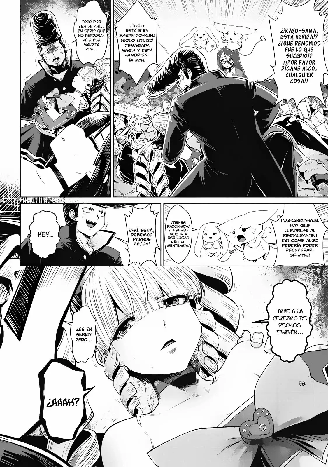 Página 11 del Manga