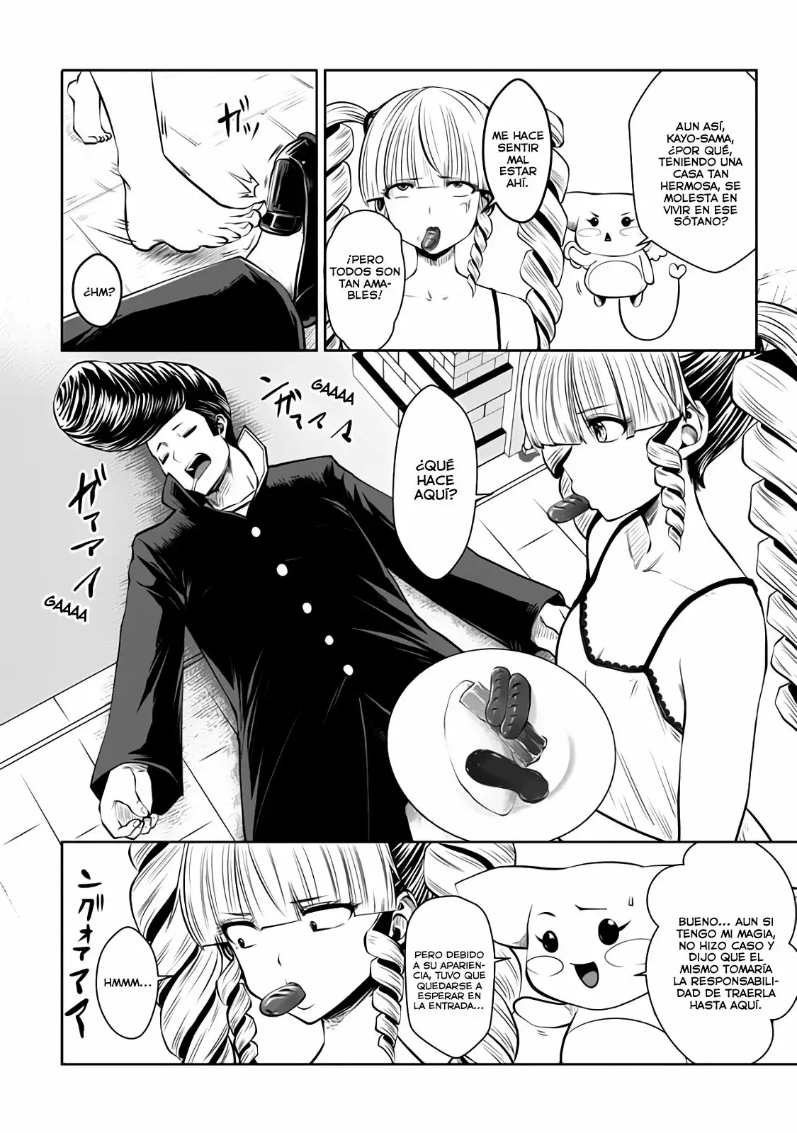 Página 11 del Manga