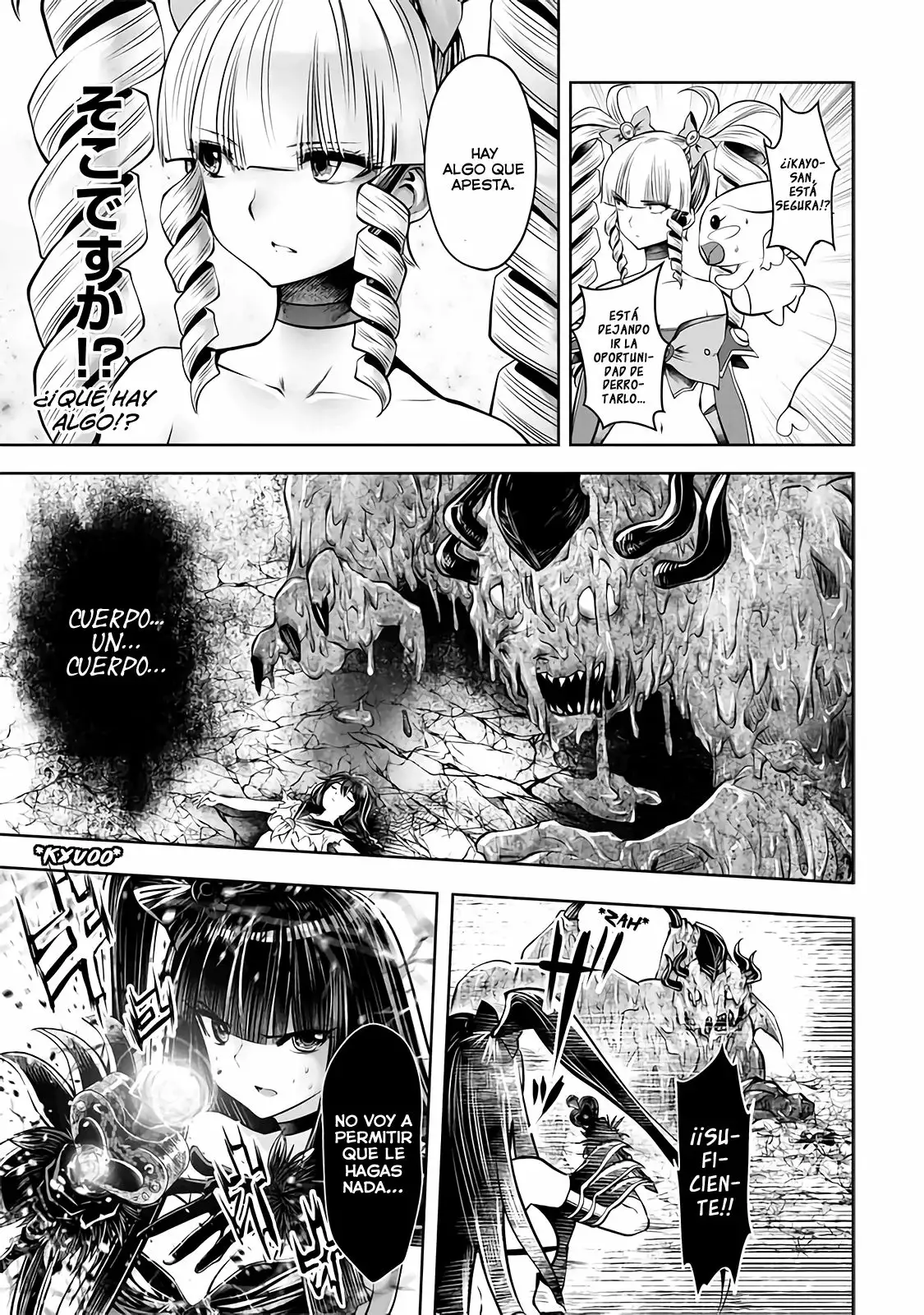 Página 22 del Manga