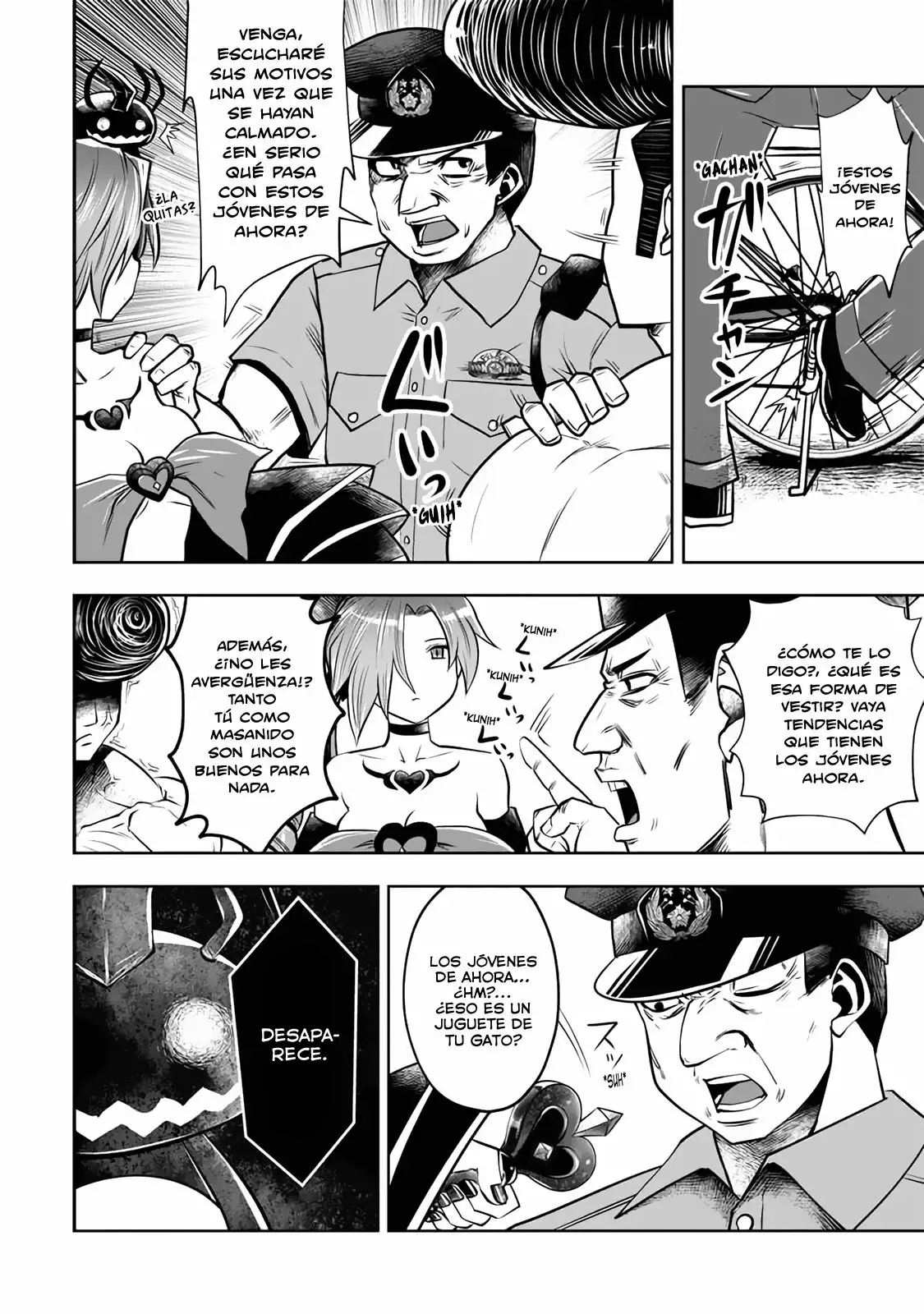 Página 11 del Manga