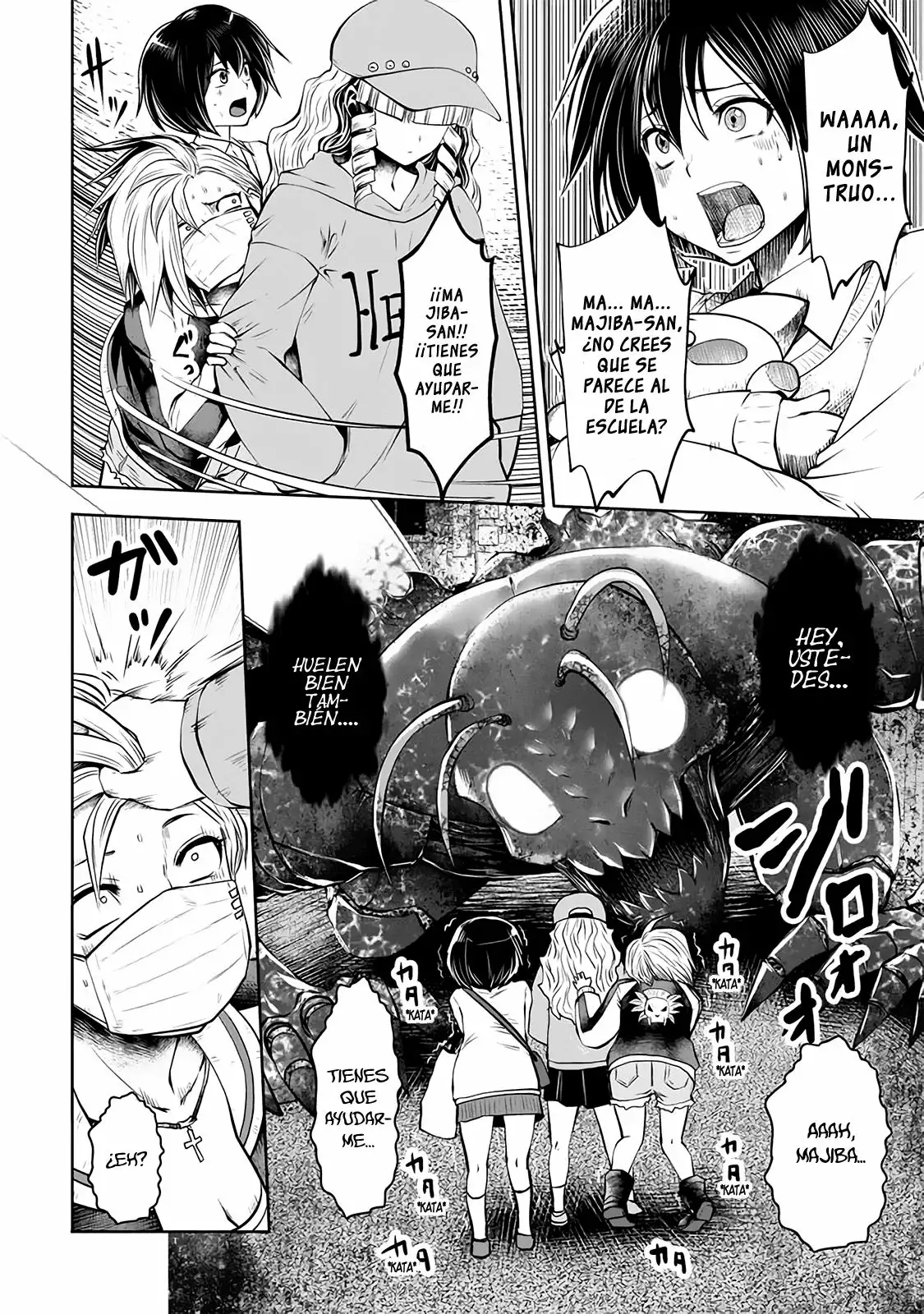 Página 15 del Manga