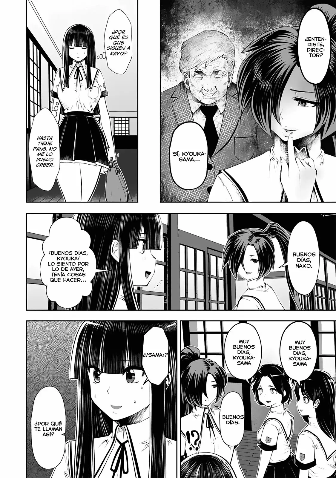 Página 19 del Manga