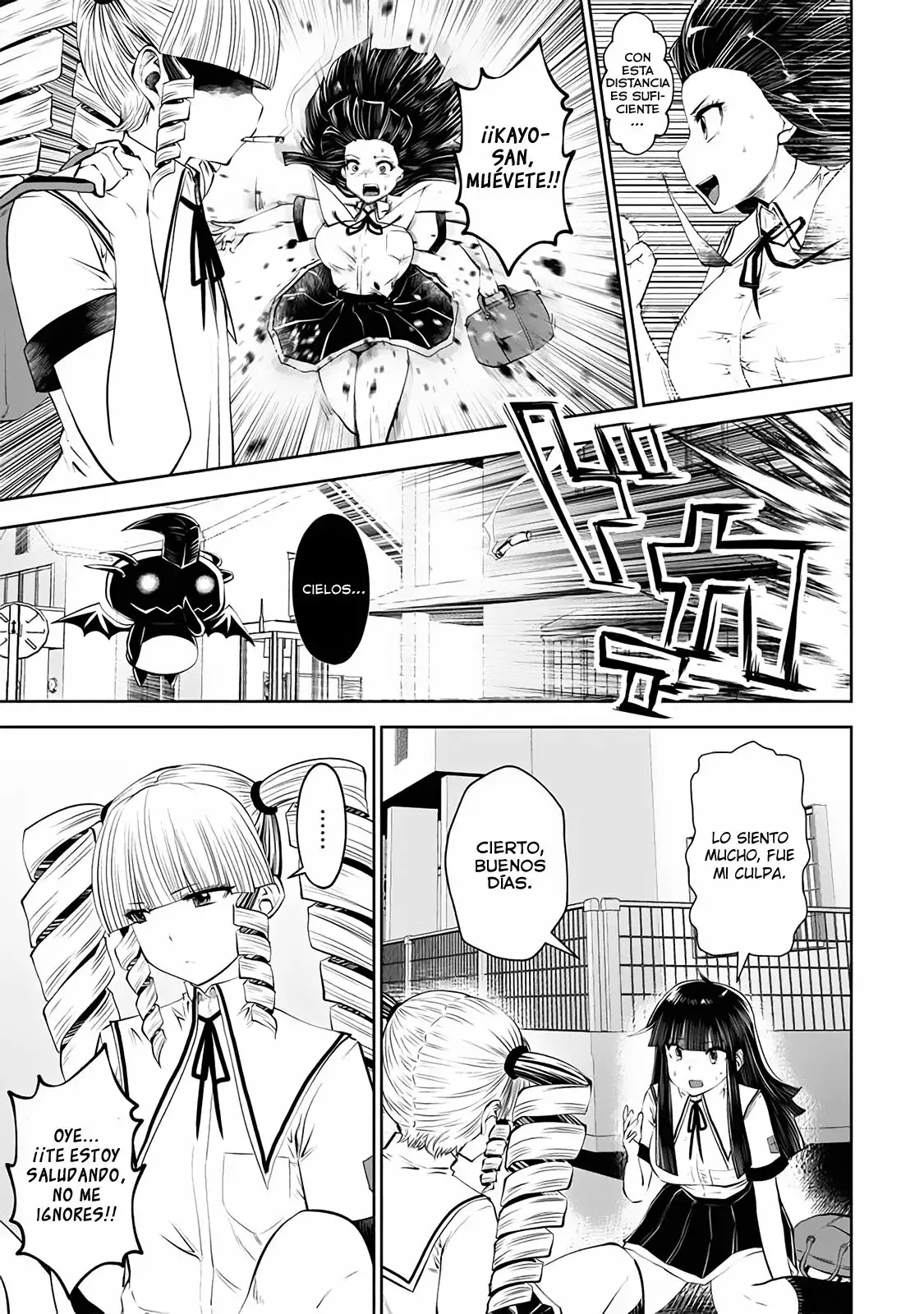 Página 20 del Manga